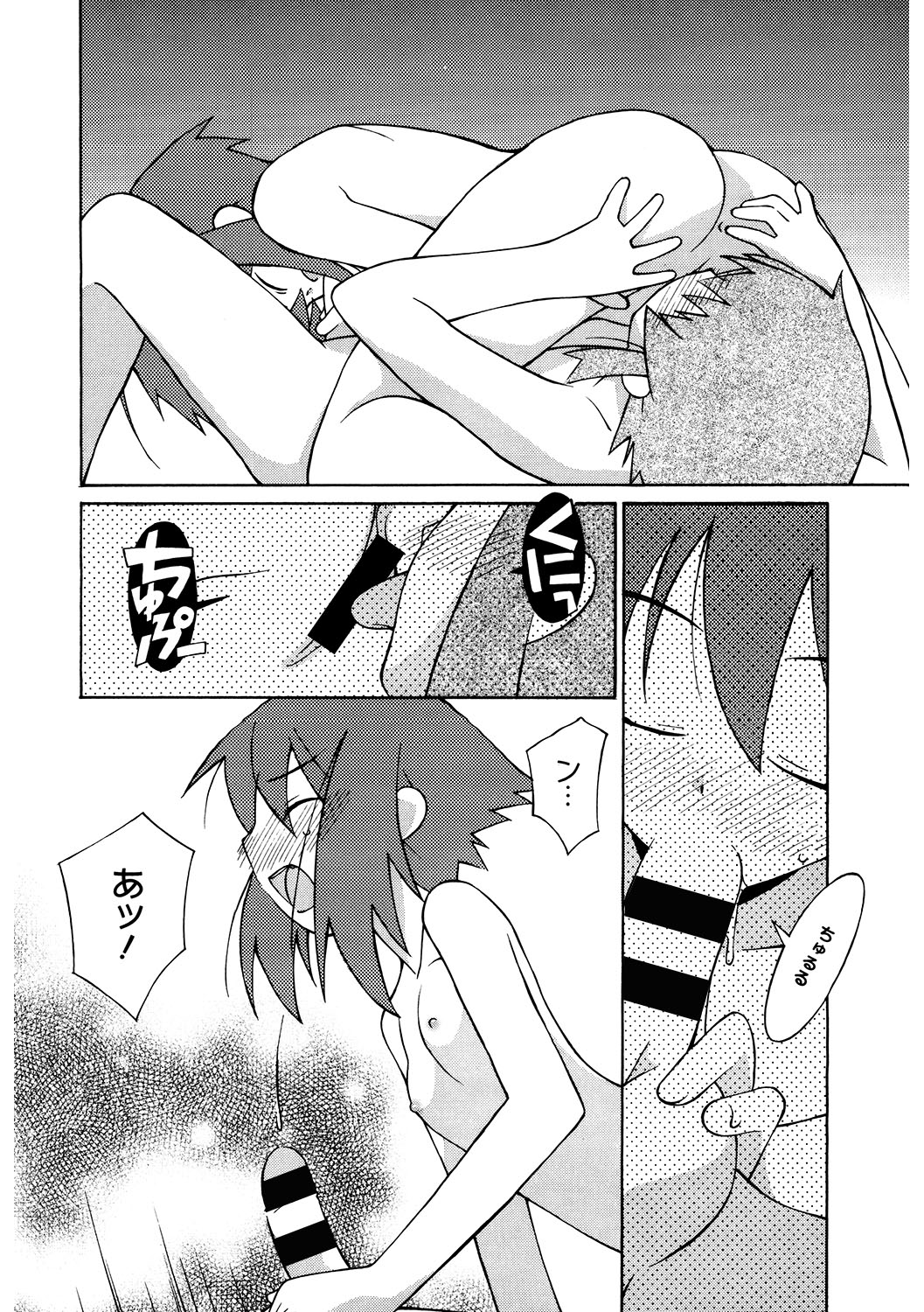 169