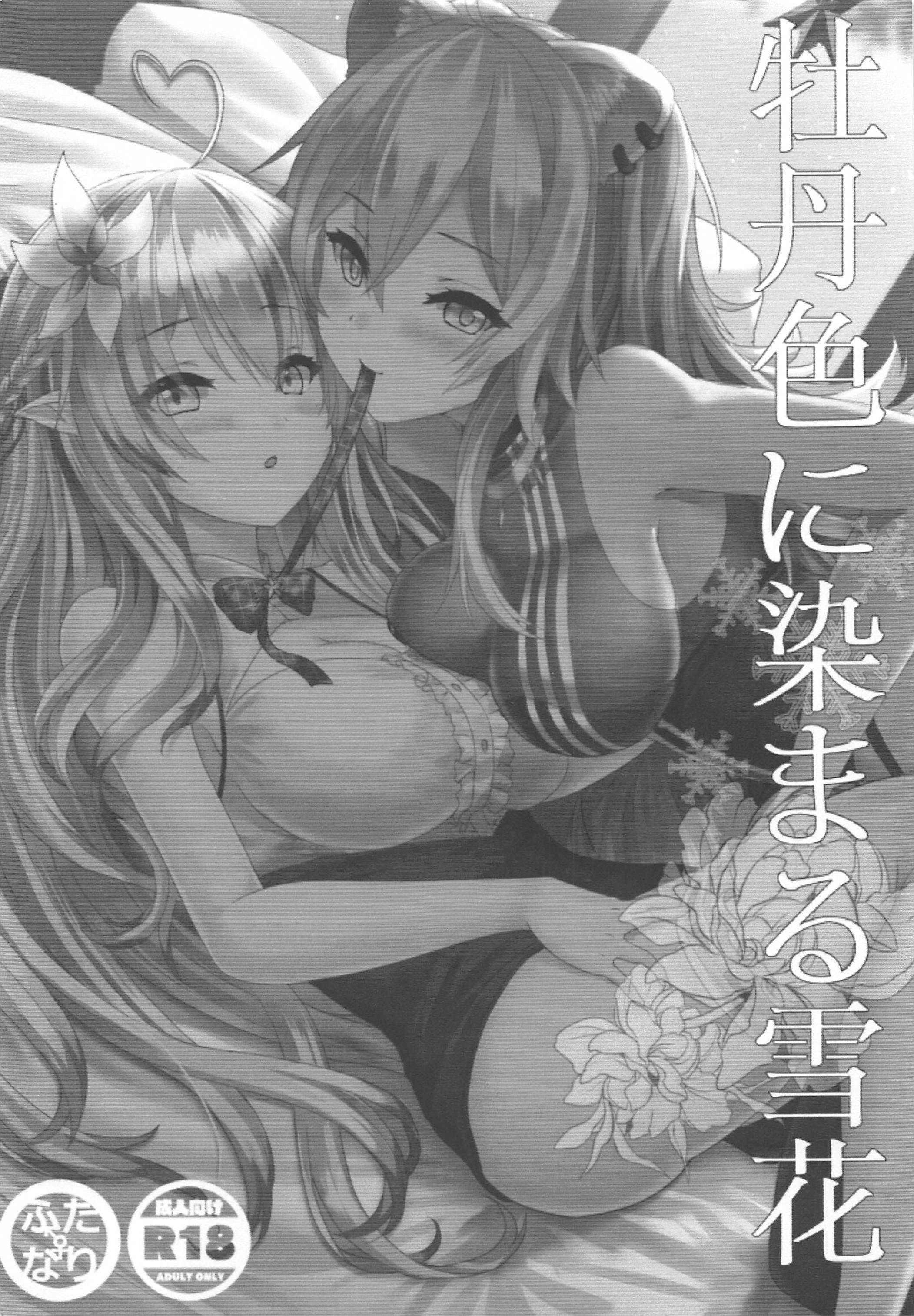 02