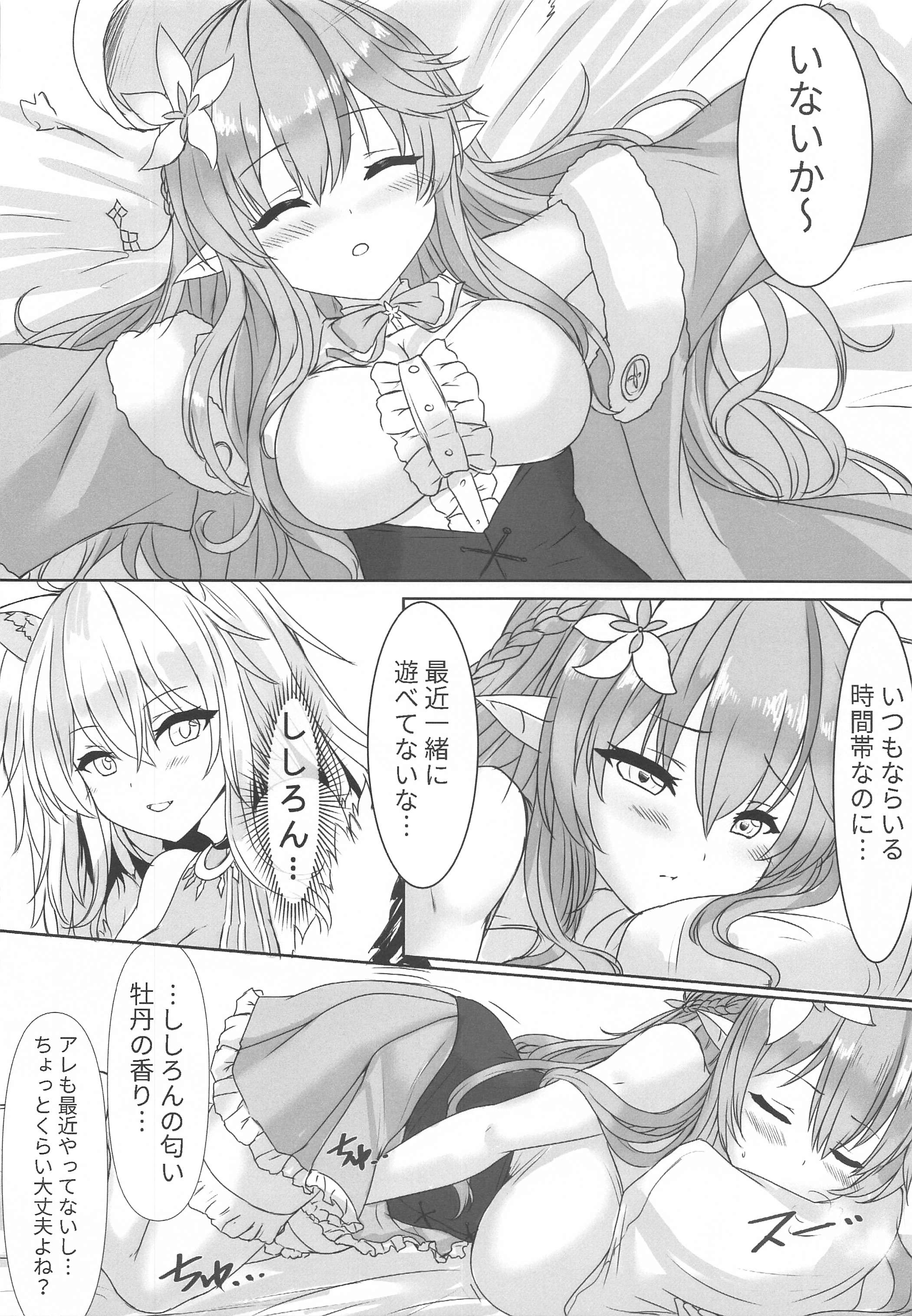 05