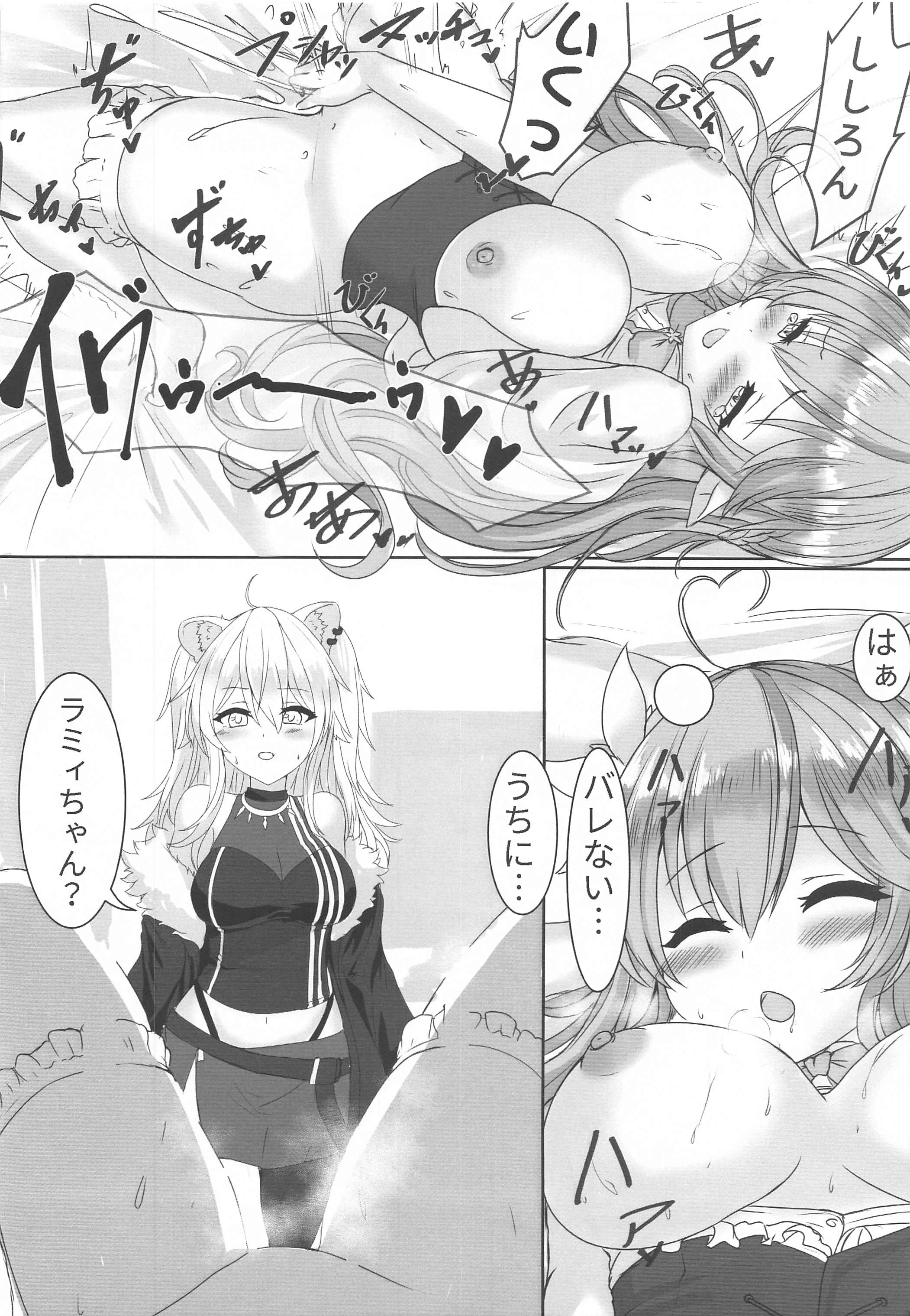 07