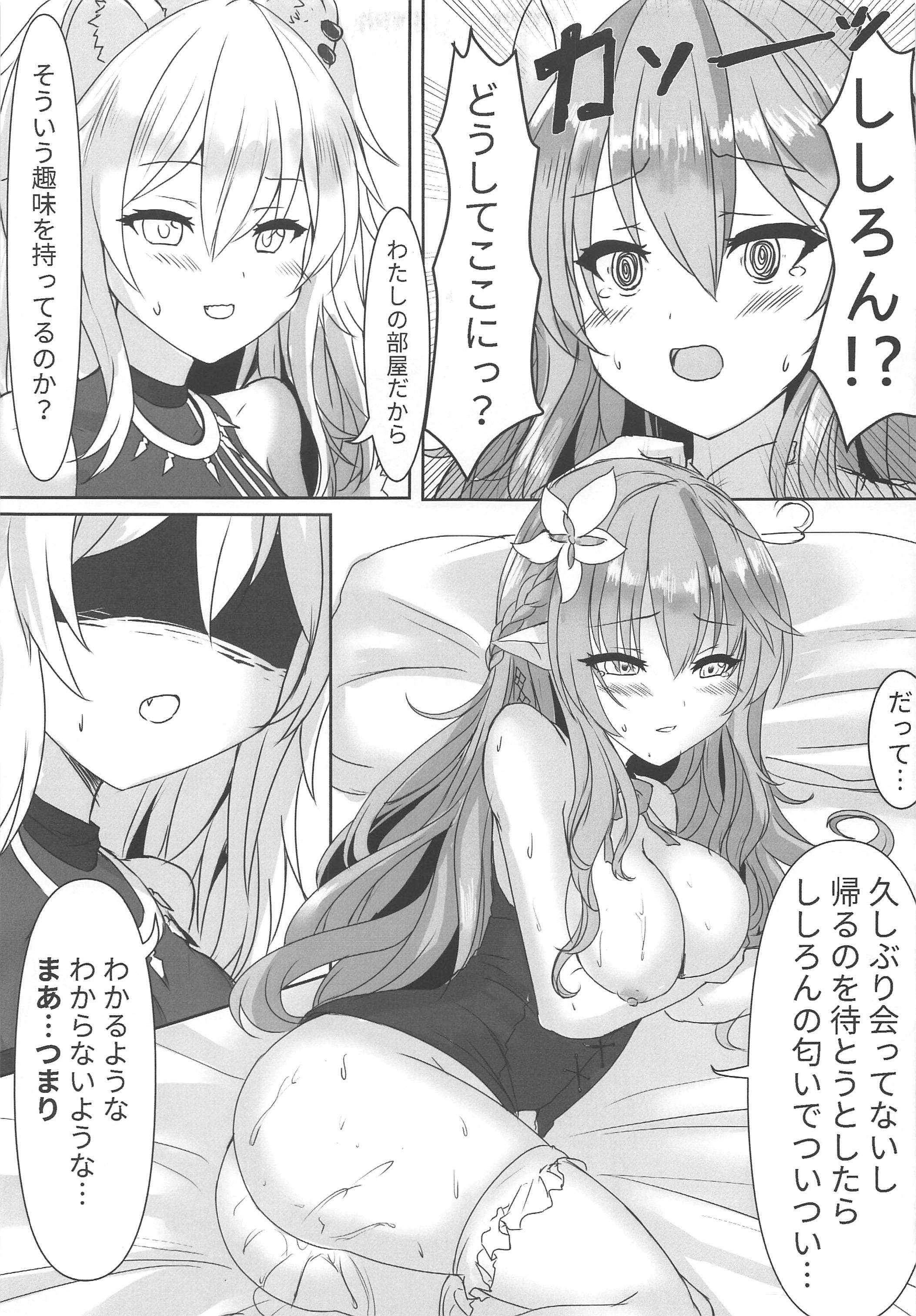 08