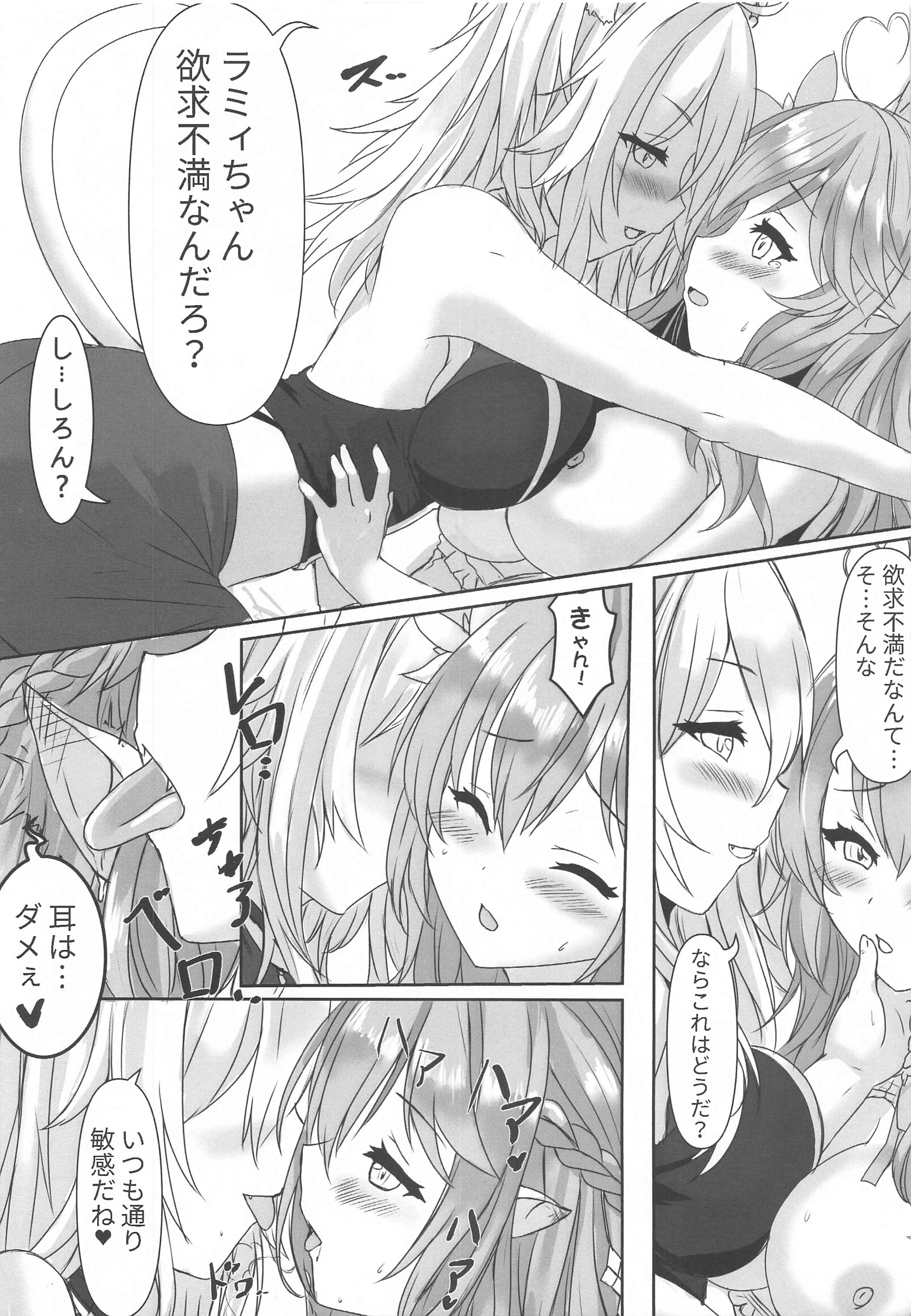 09