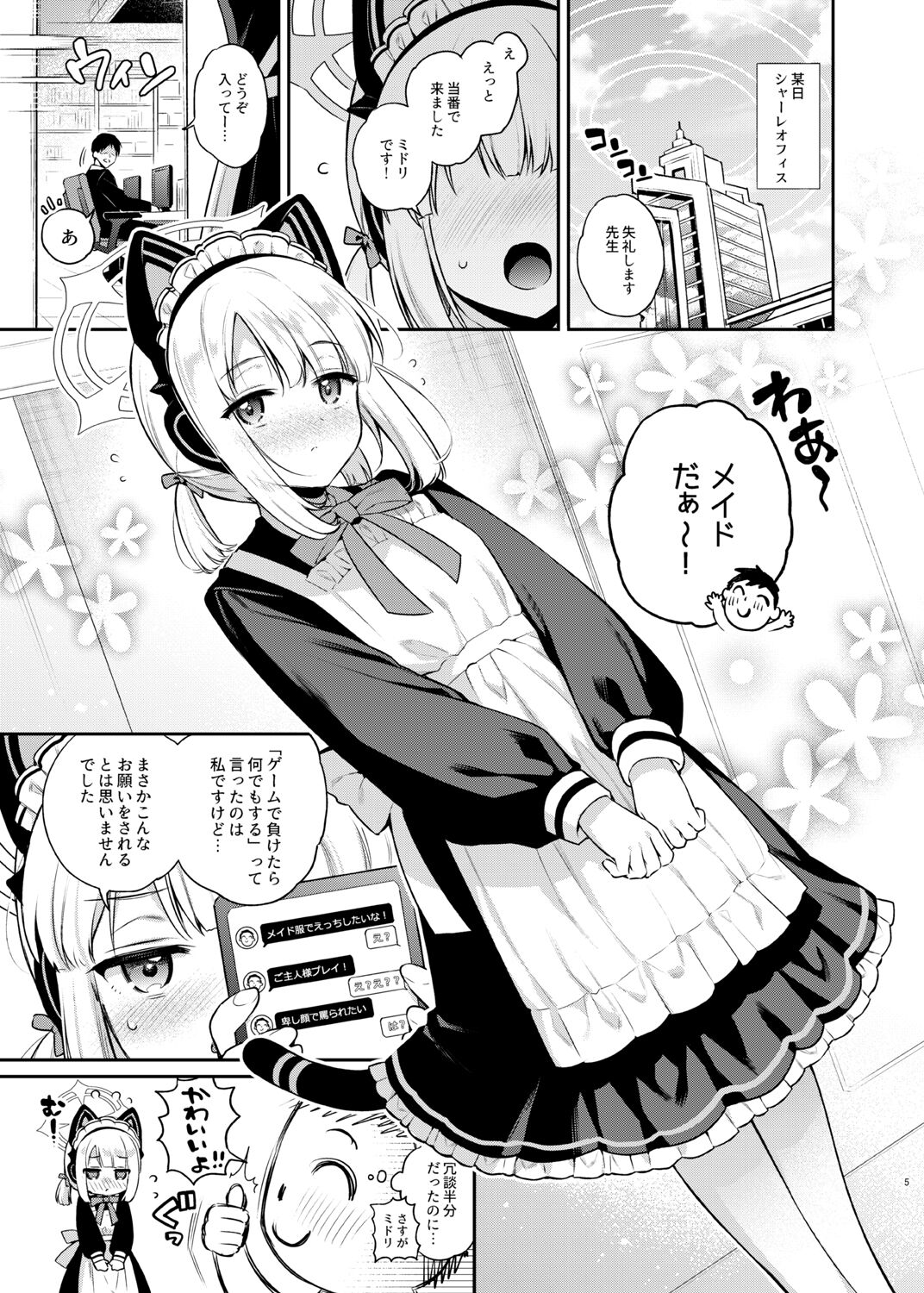05