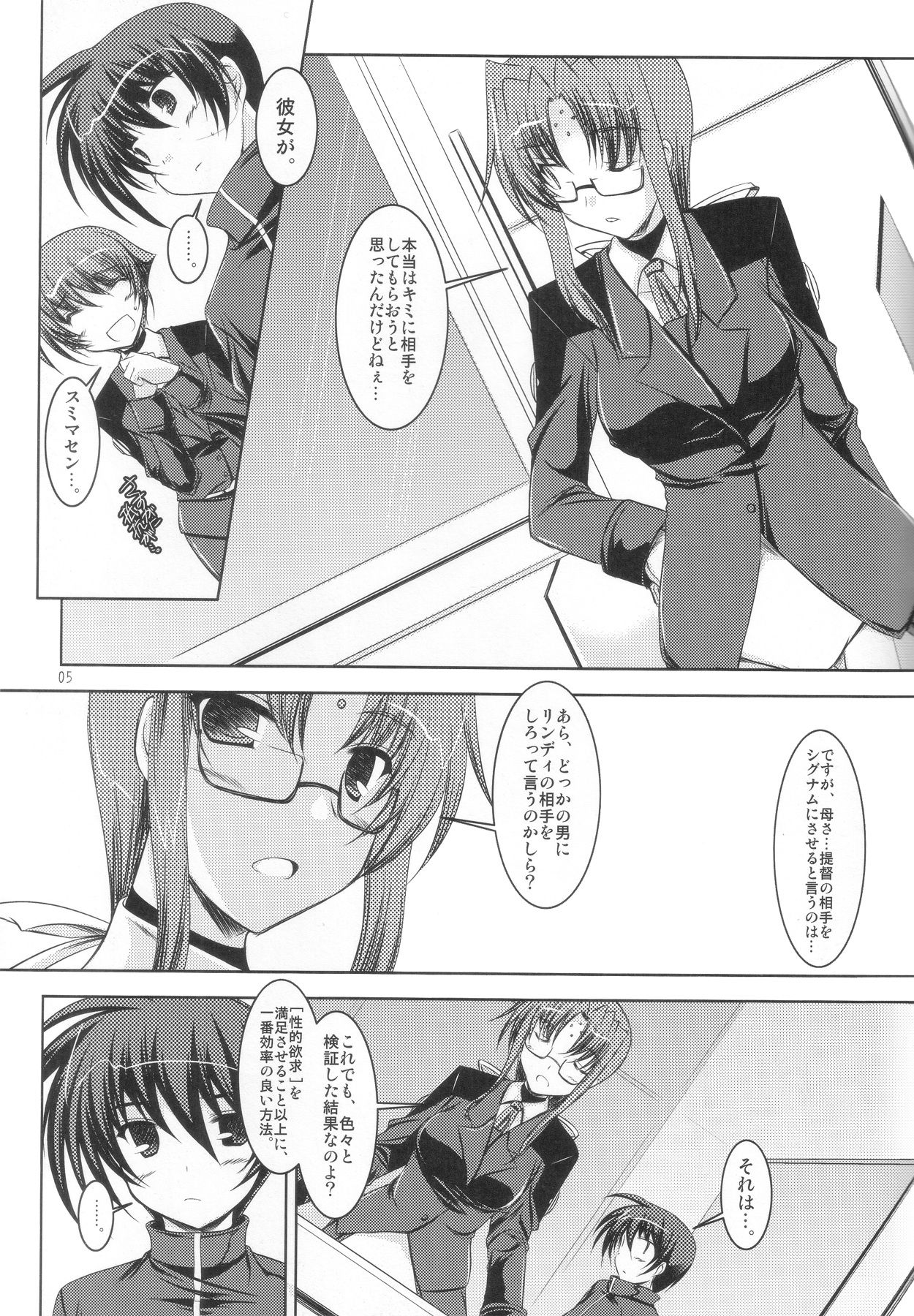 04