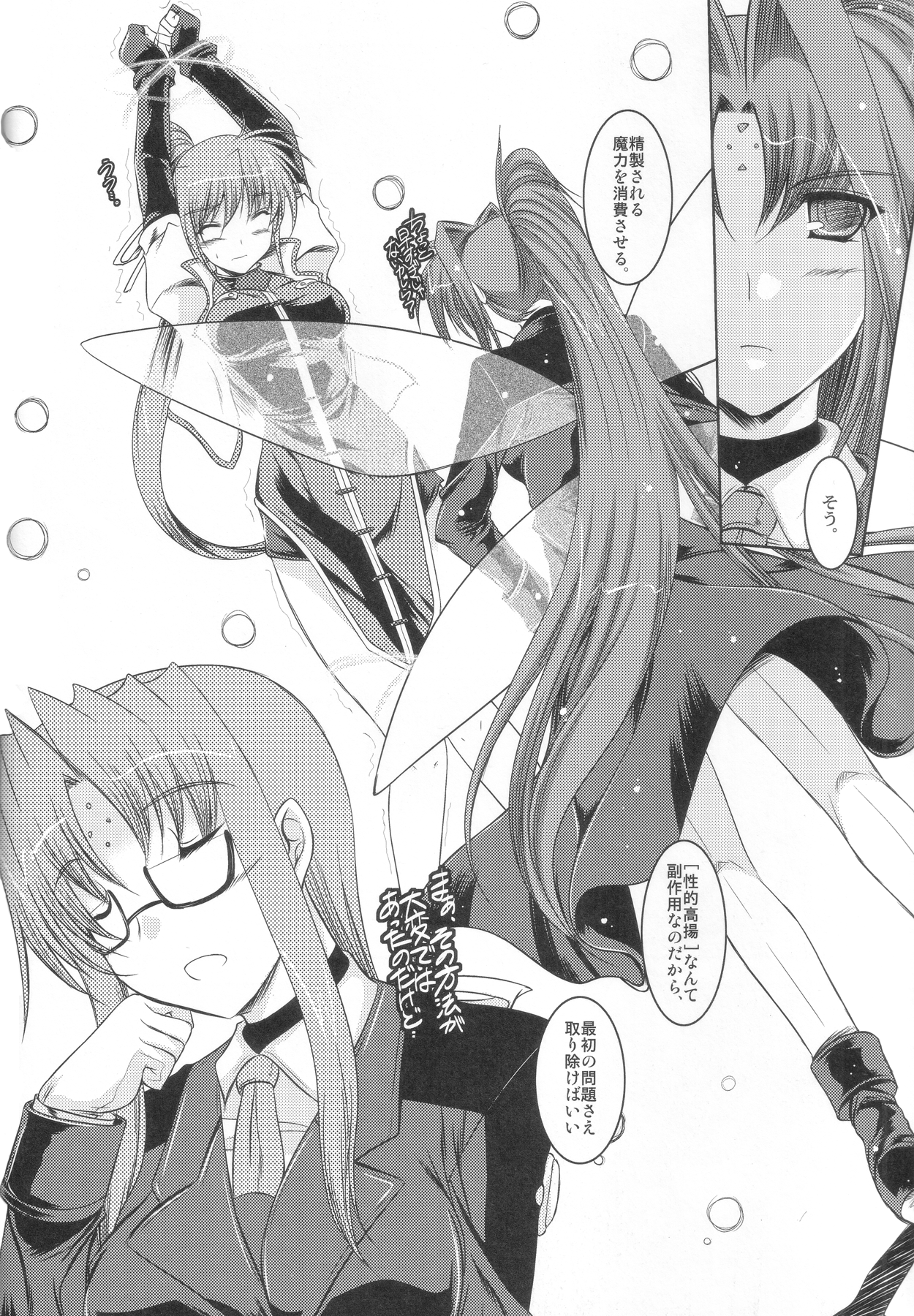 05