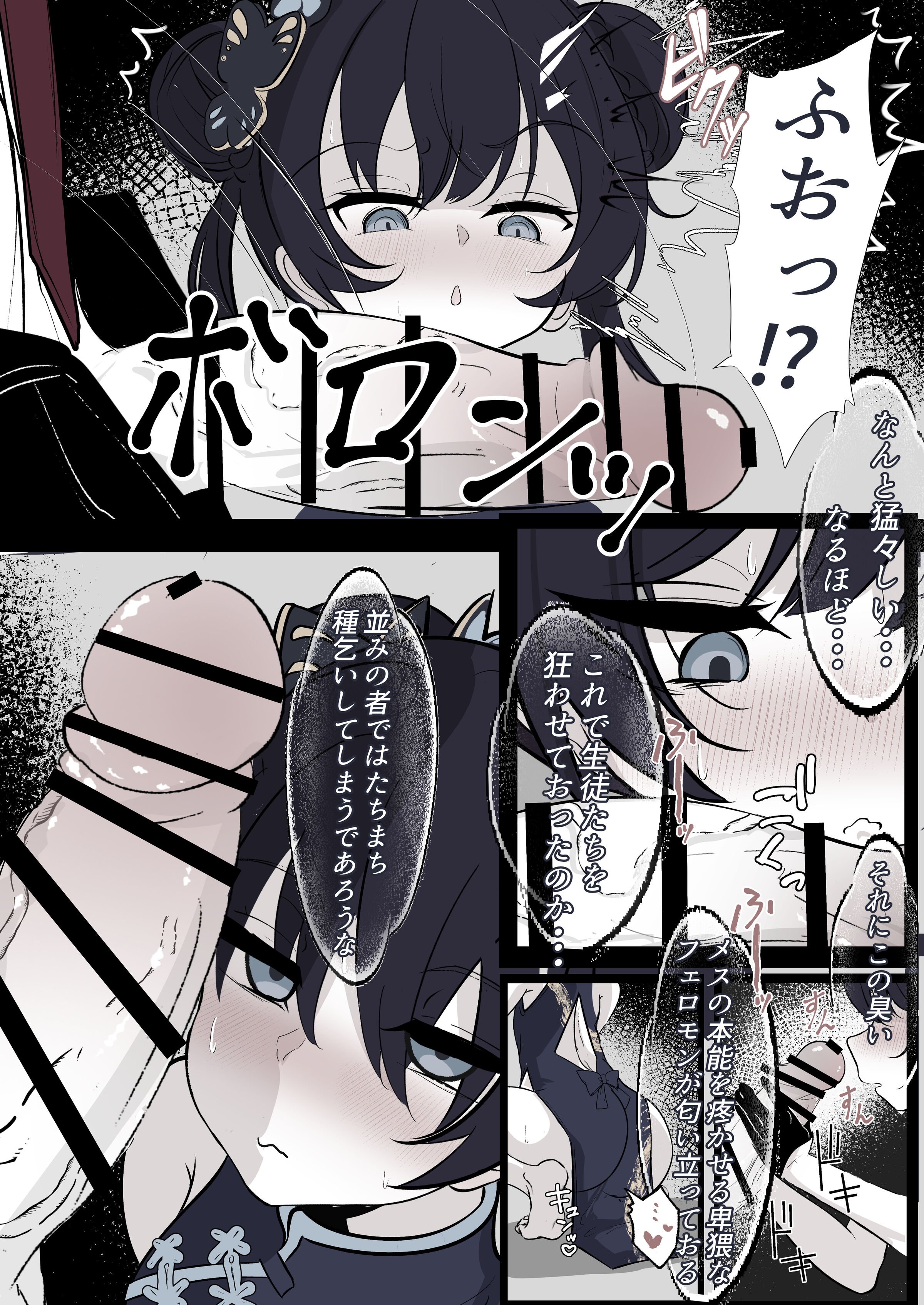 04