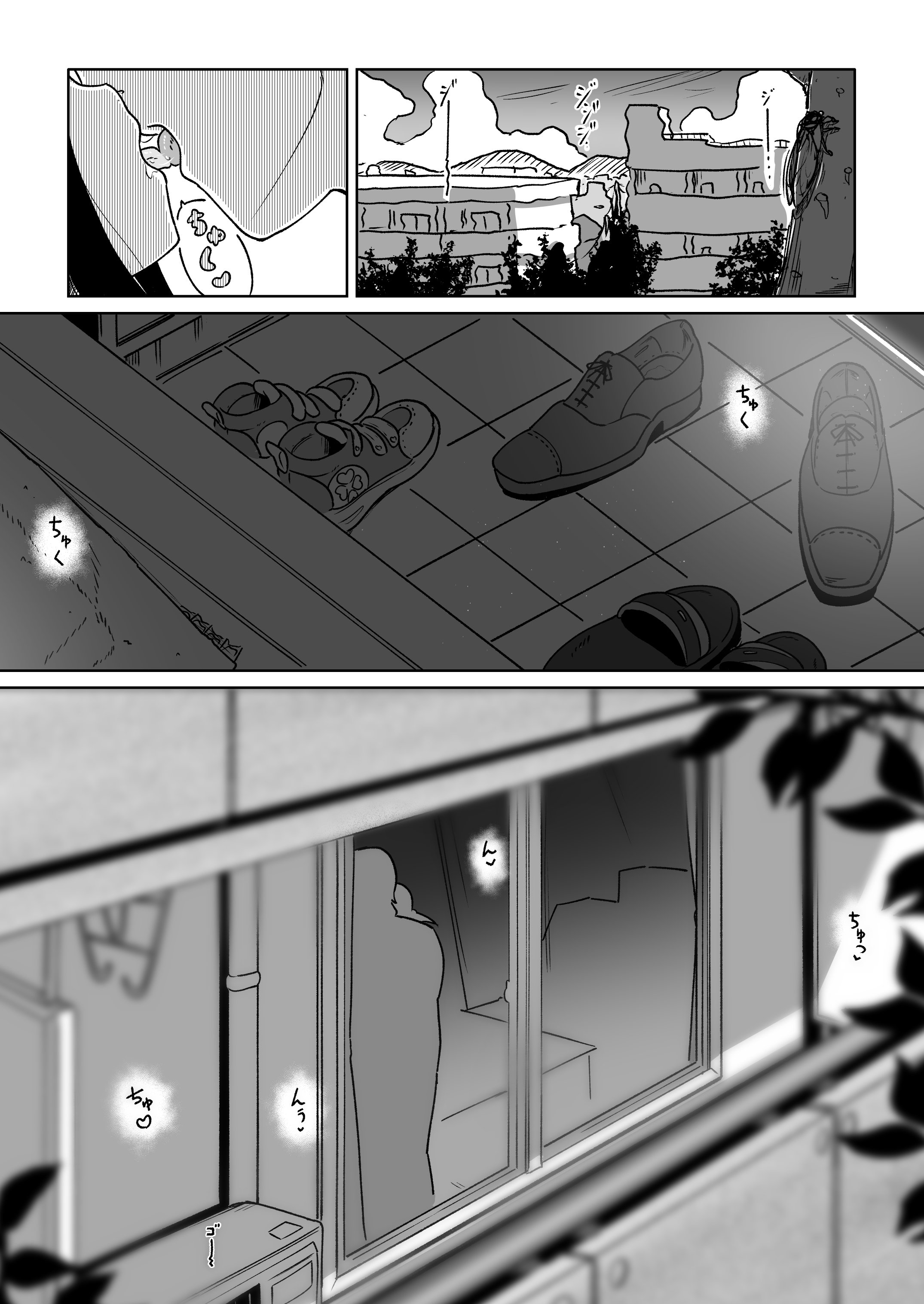 03