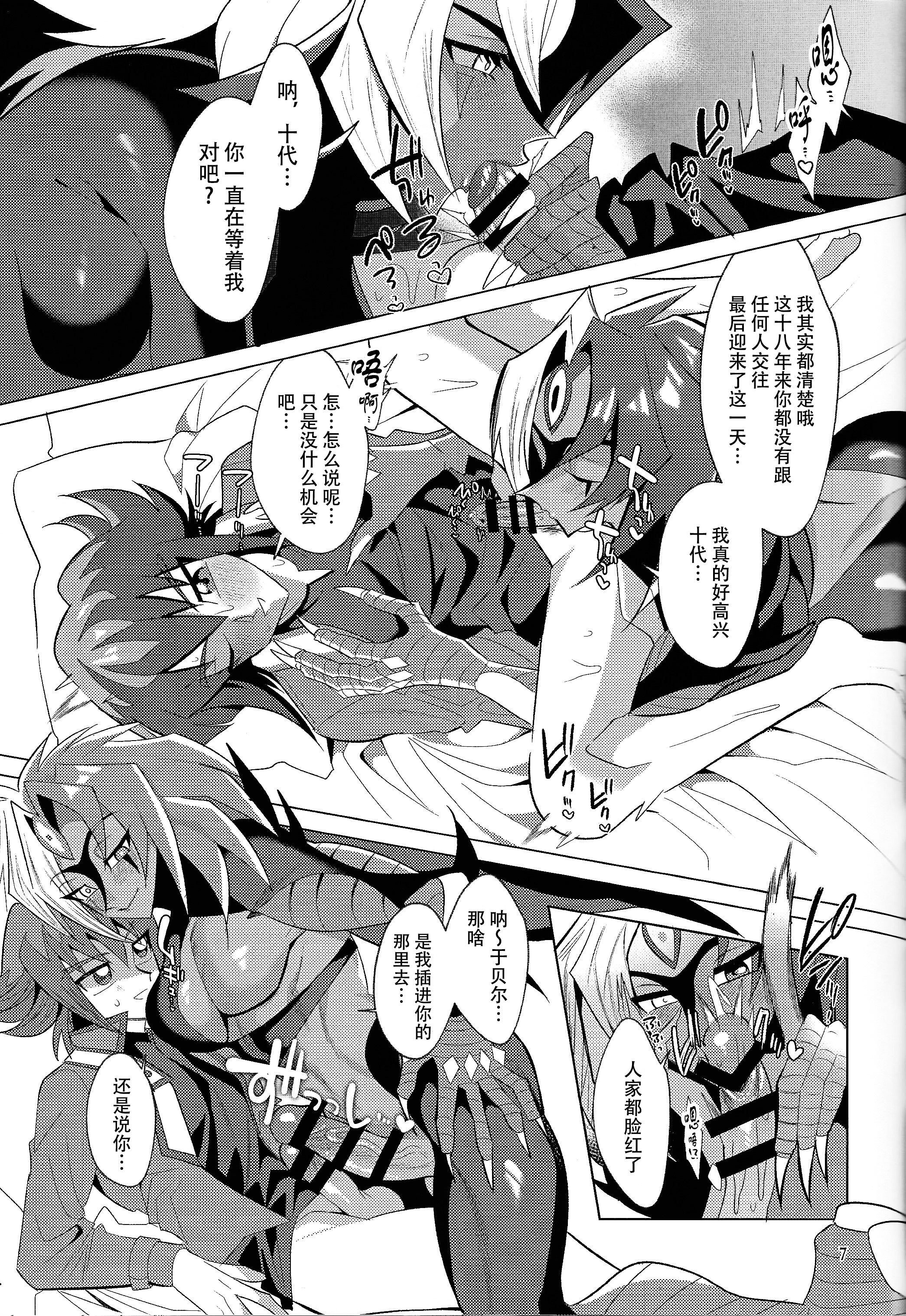 07