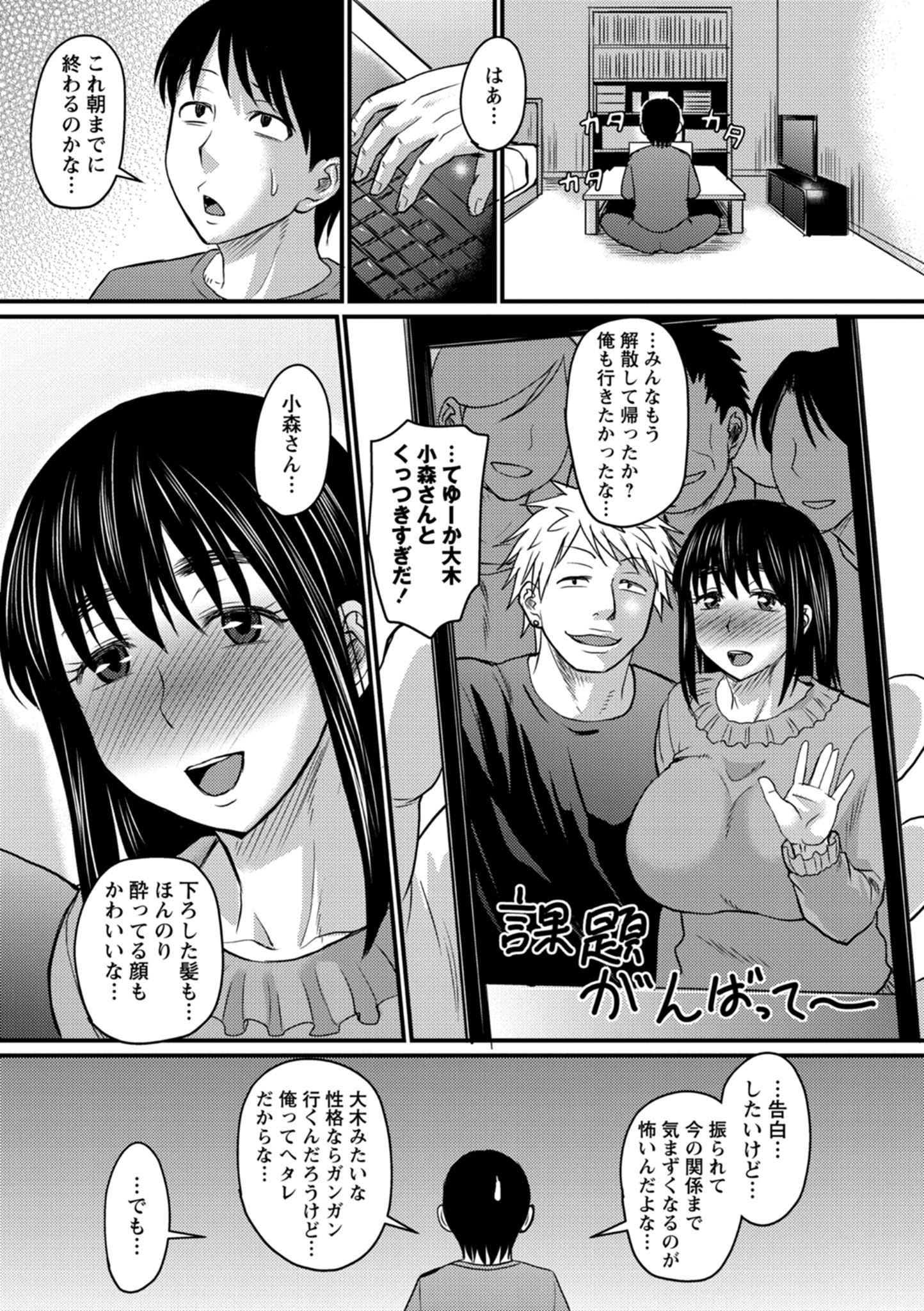 033