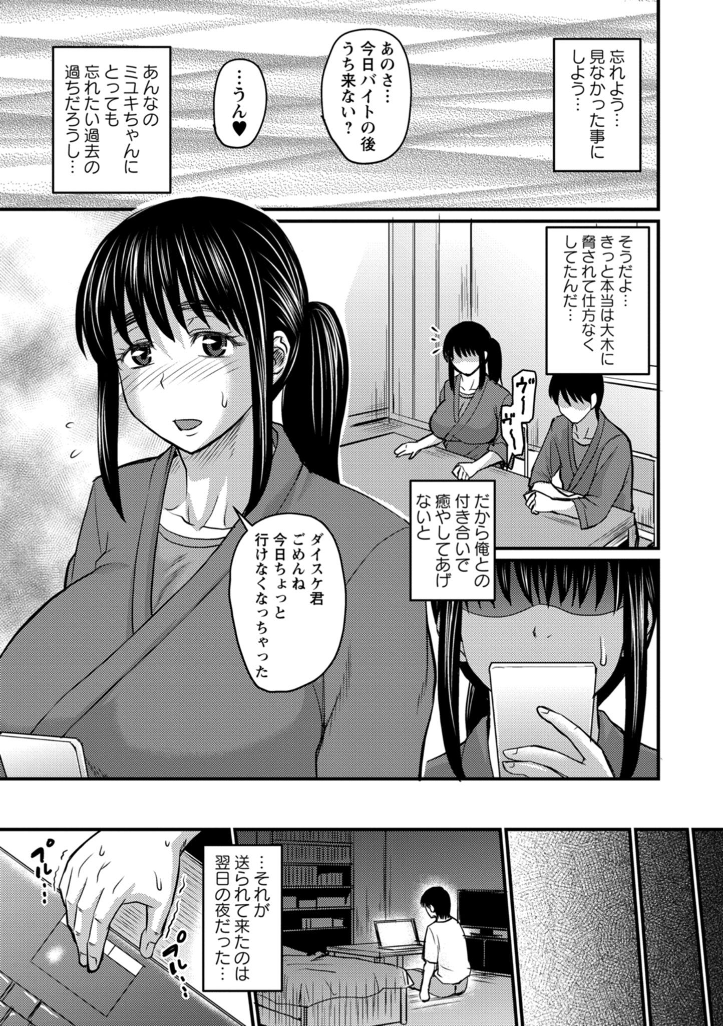 043