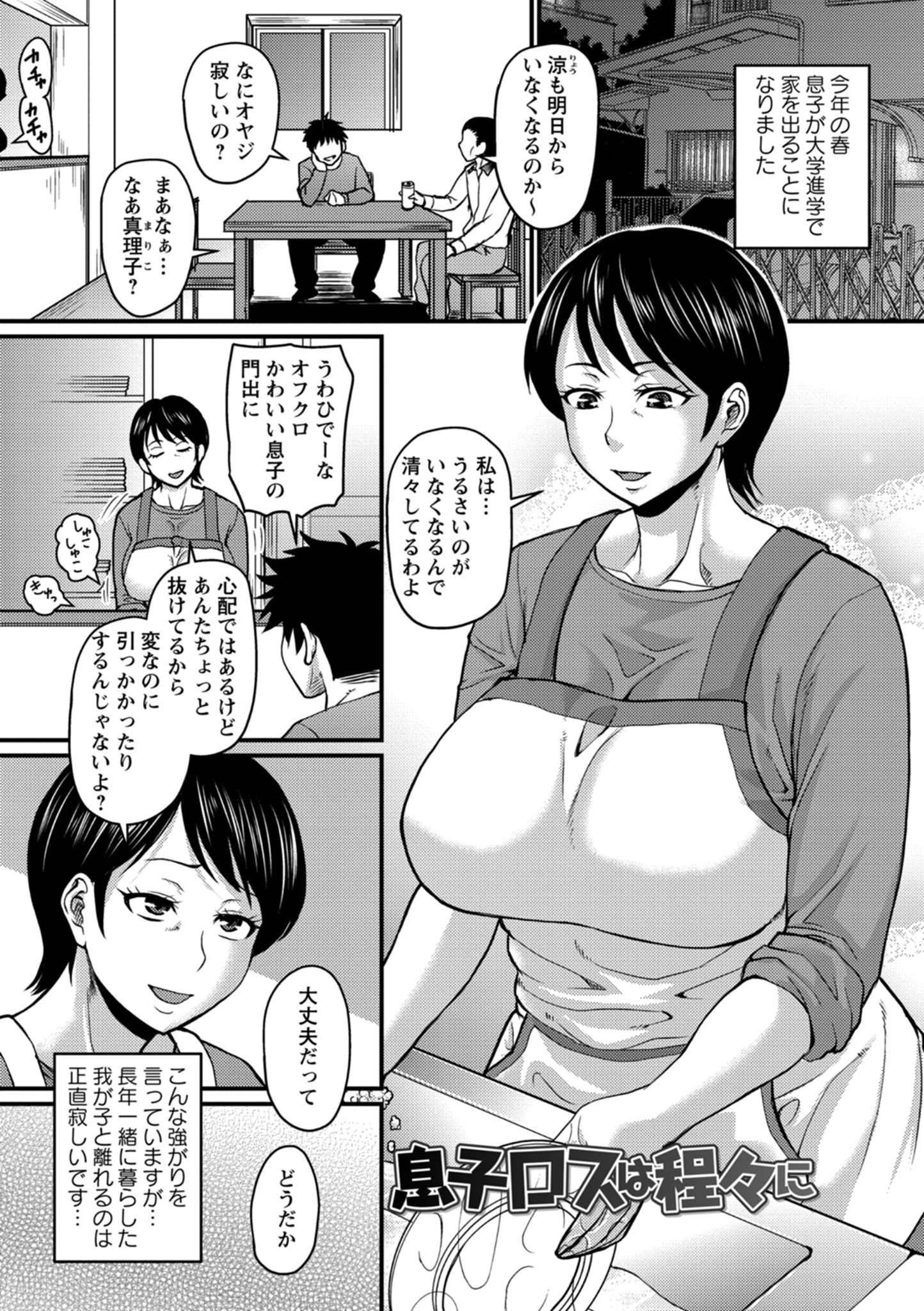 077
