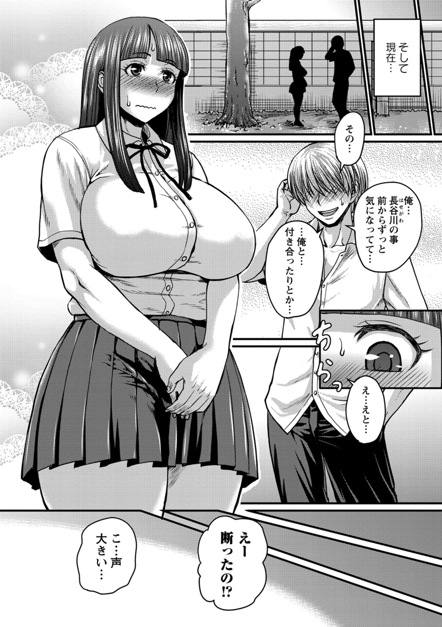 126