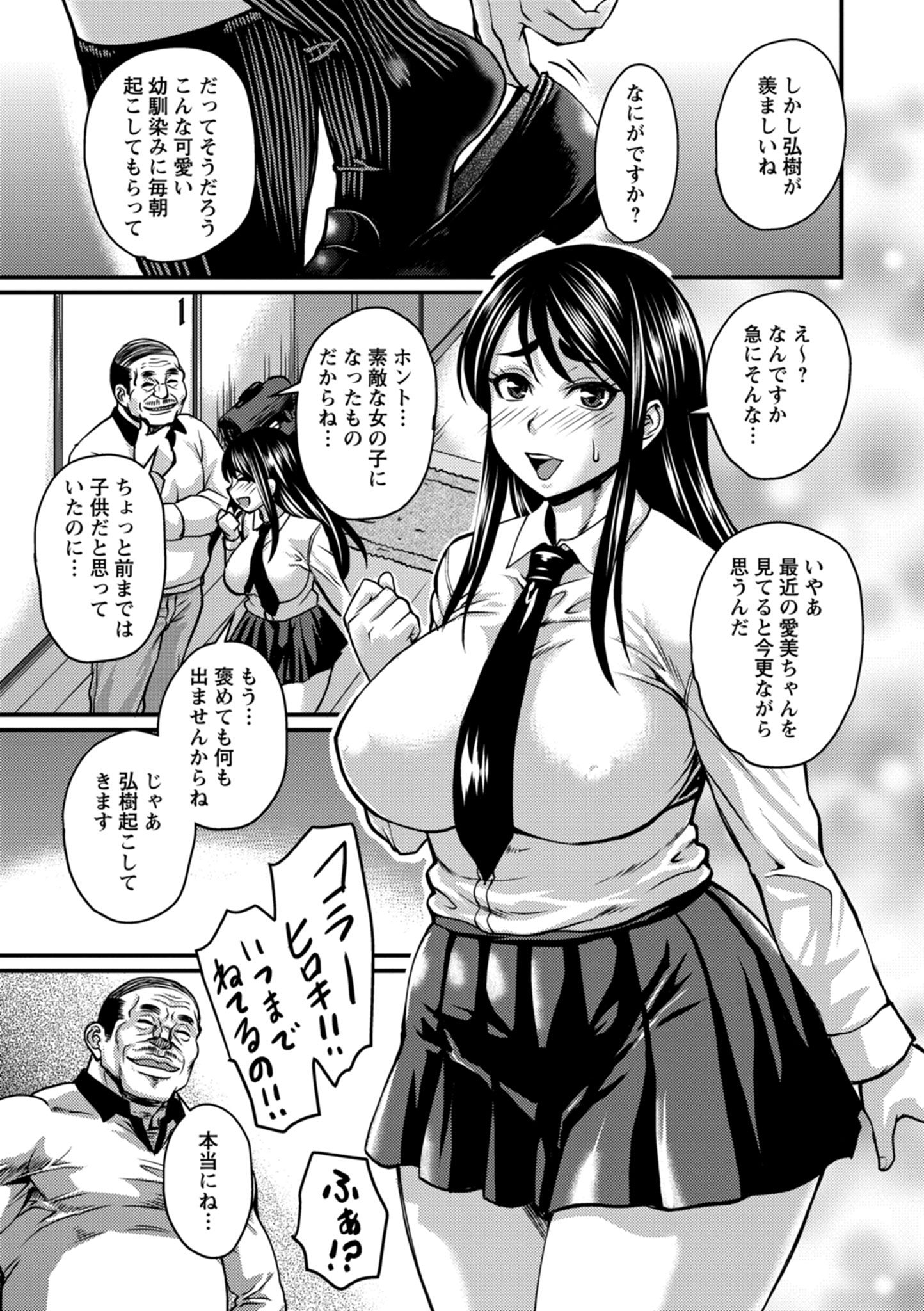 151