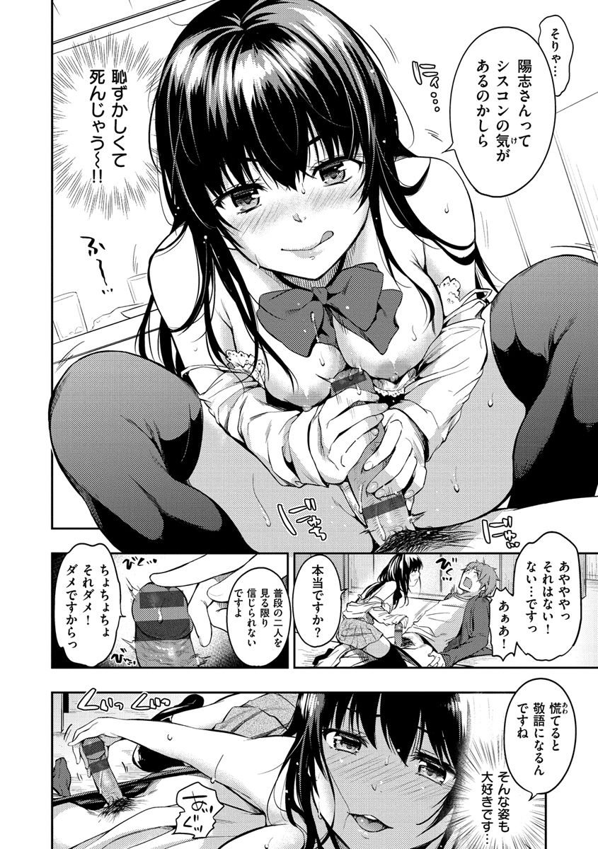 032