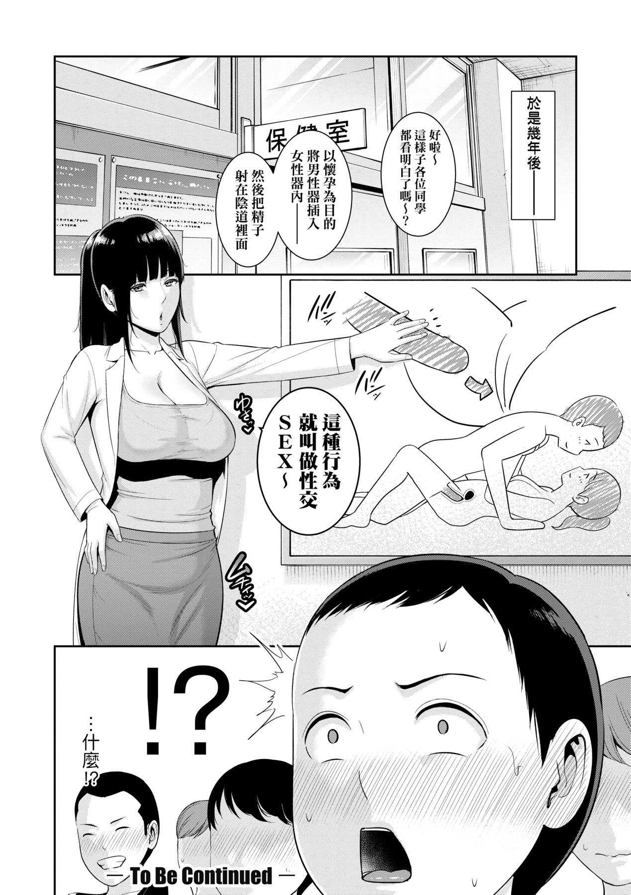 047