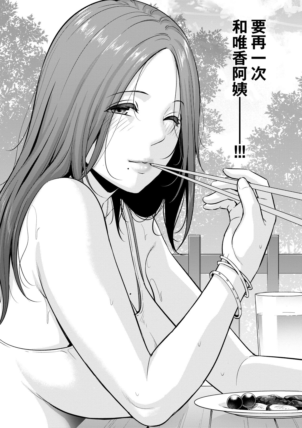130