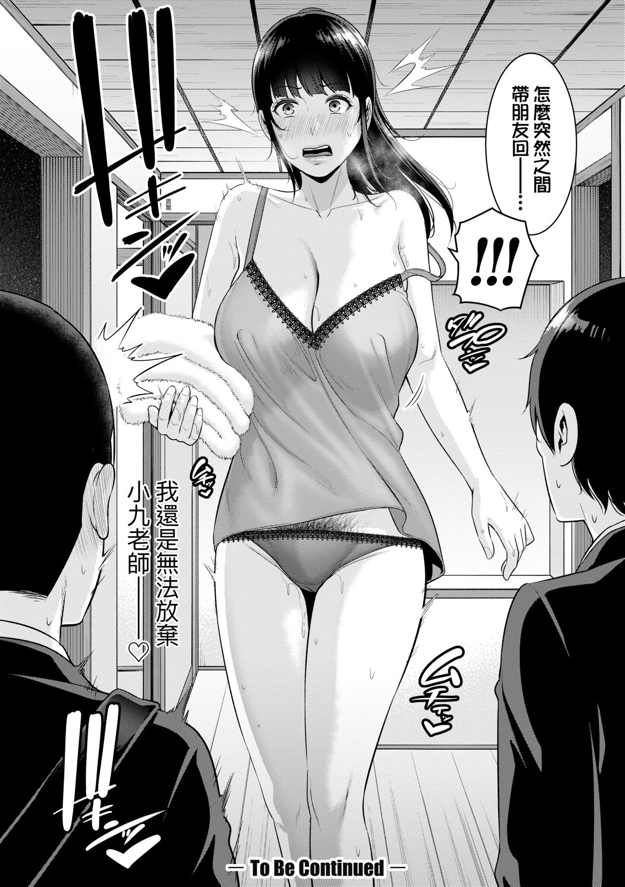 195