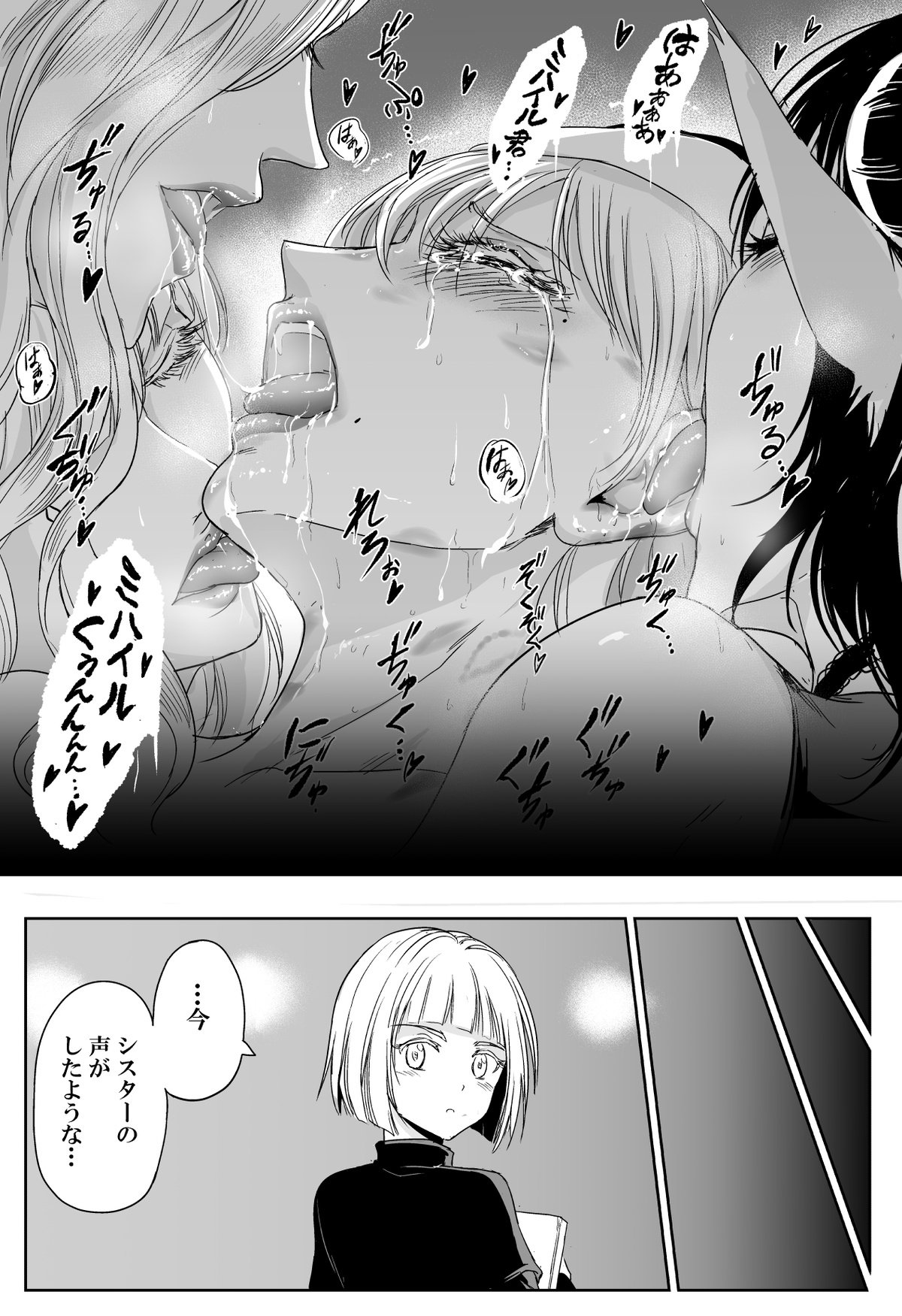 008