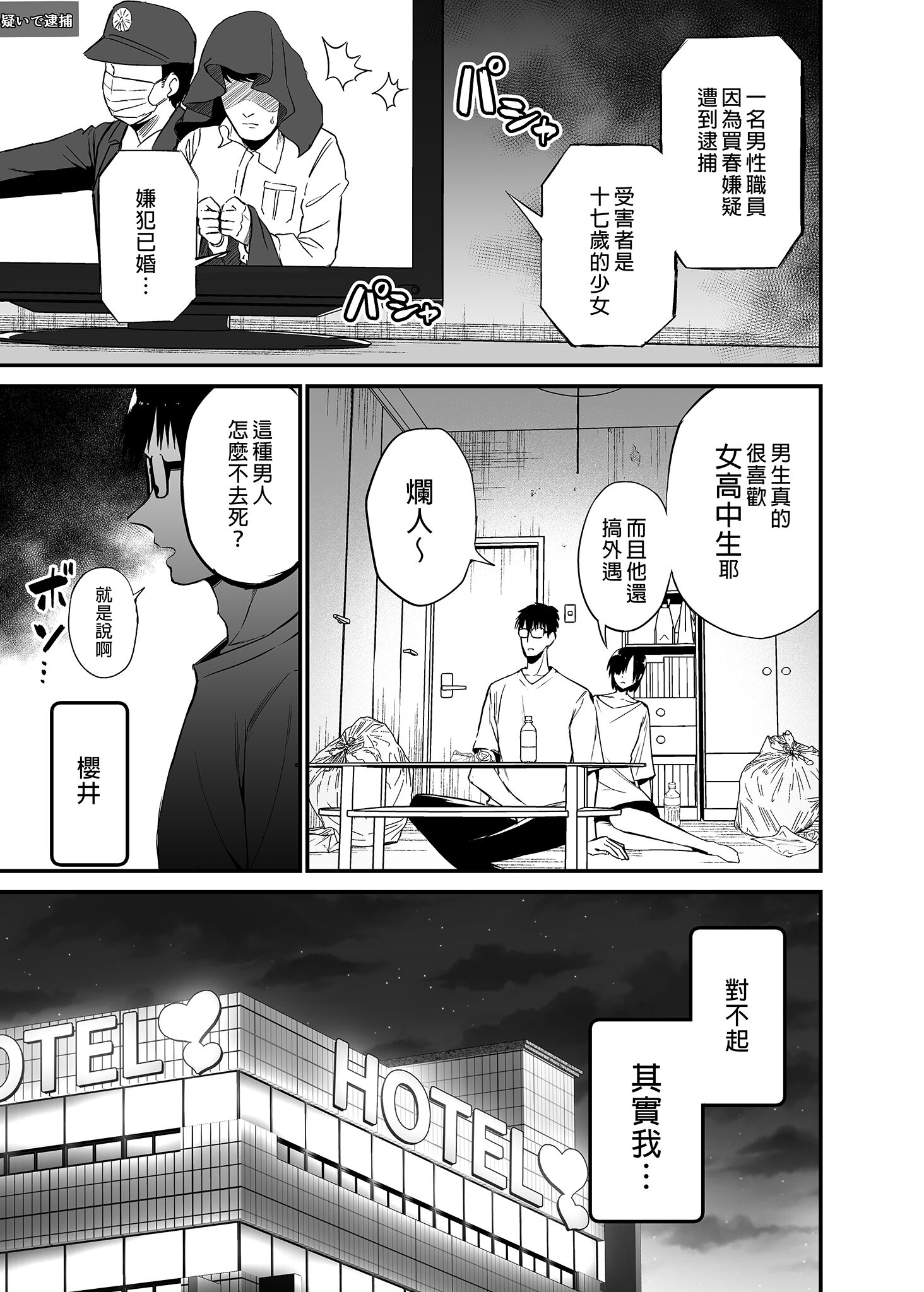 04-05