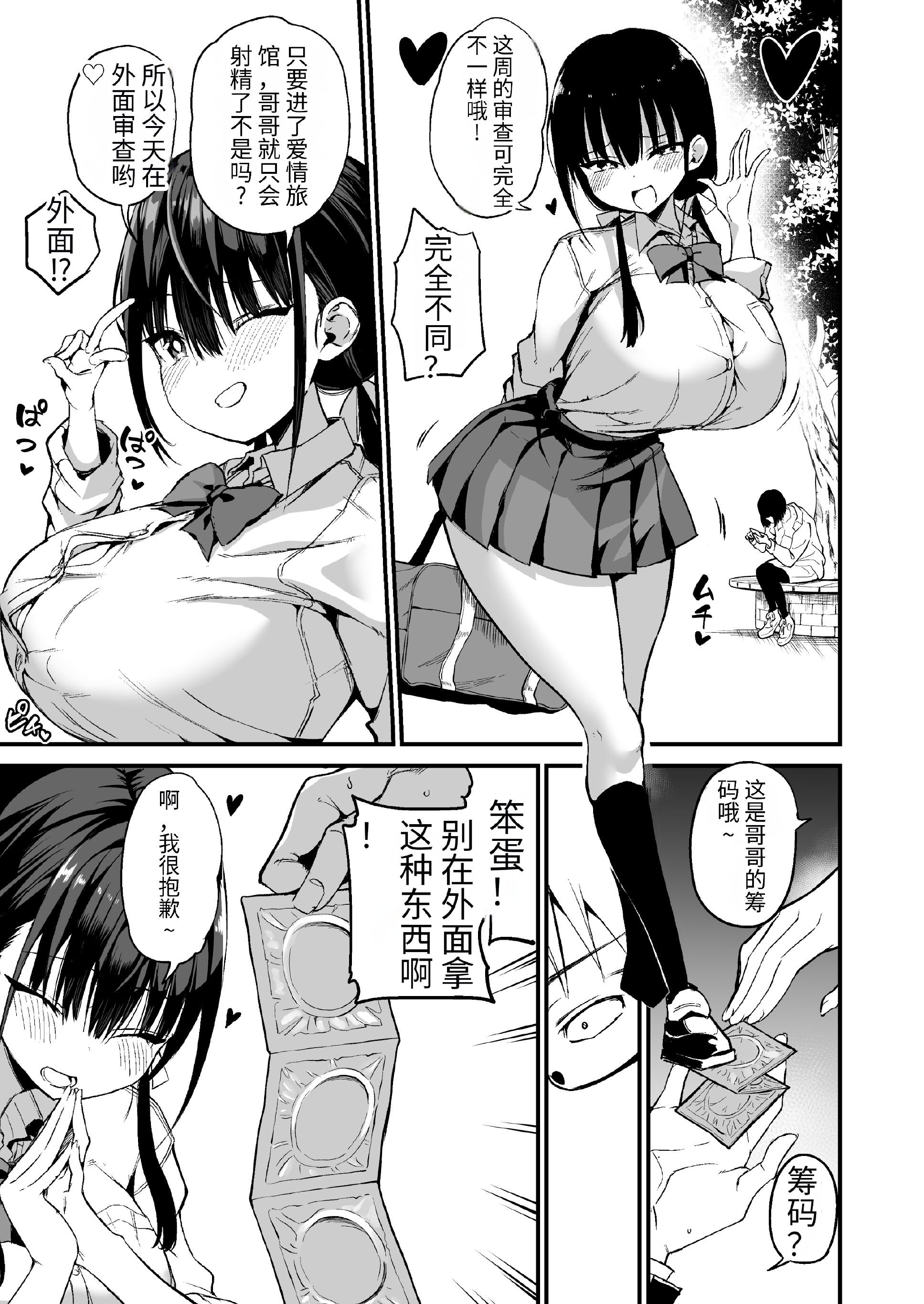 05-10