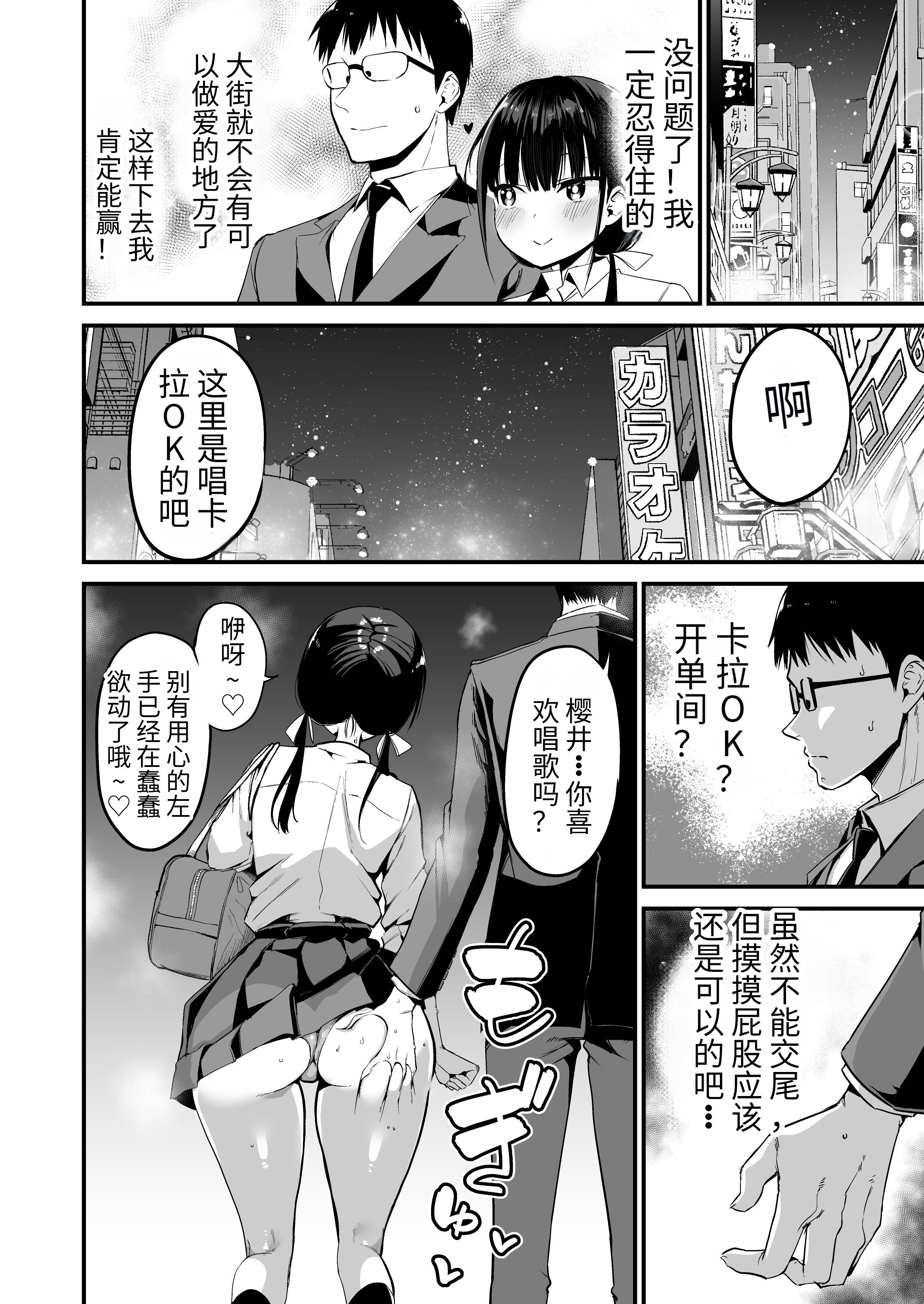 05-27