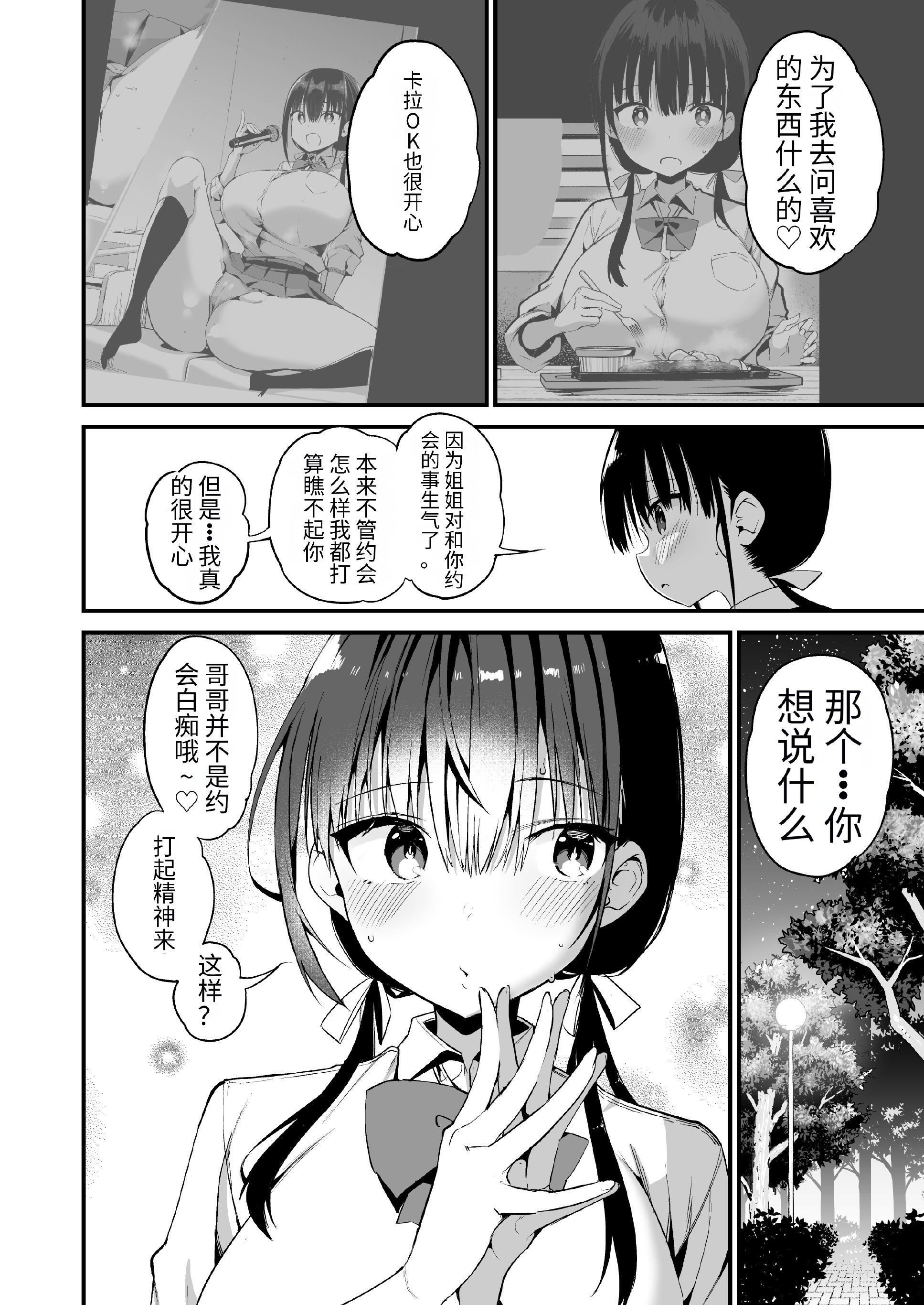 05-51