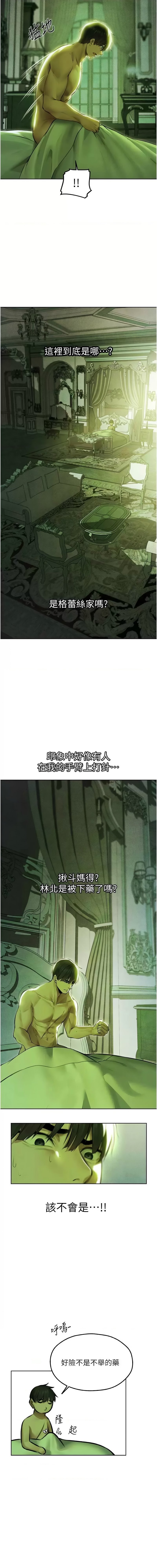 52_13