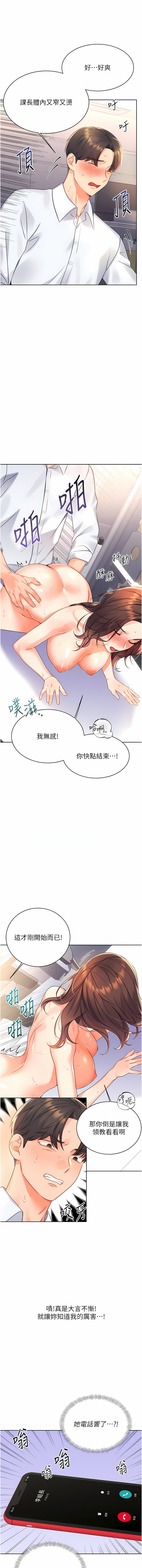 02_16