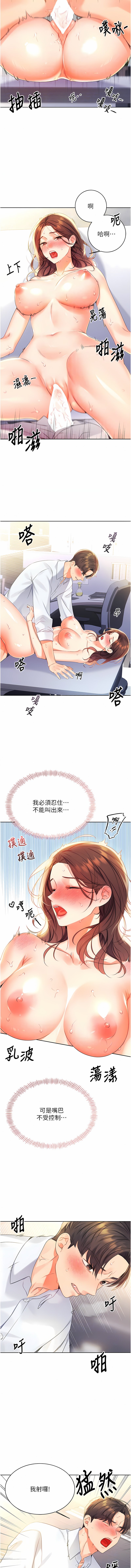 03_10