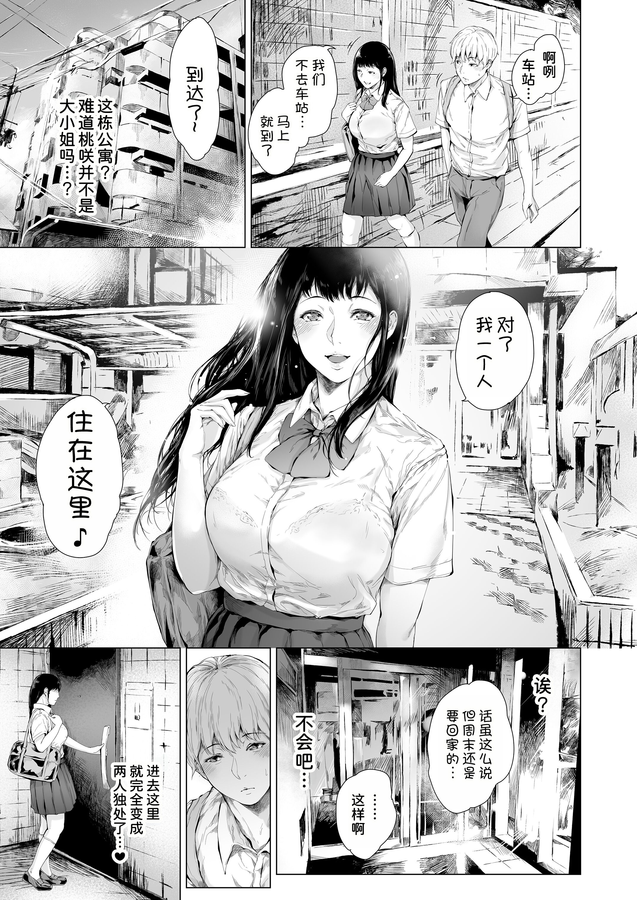 09