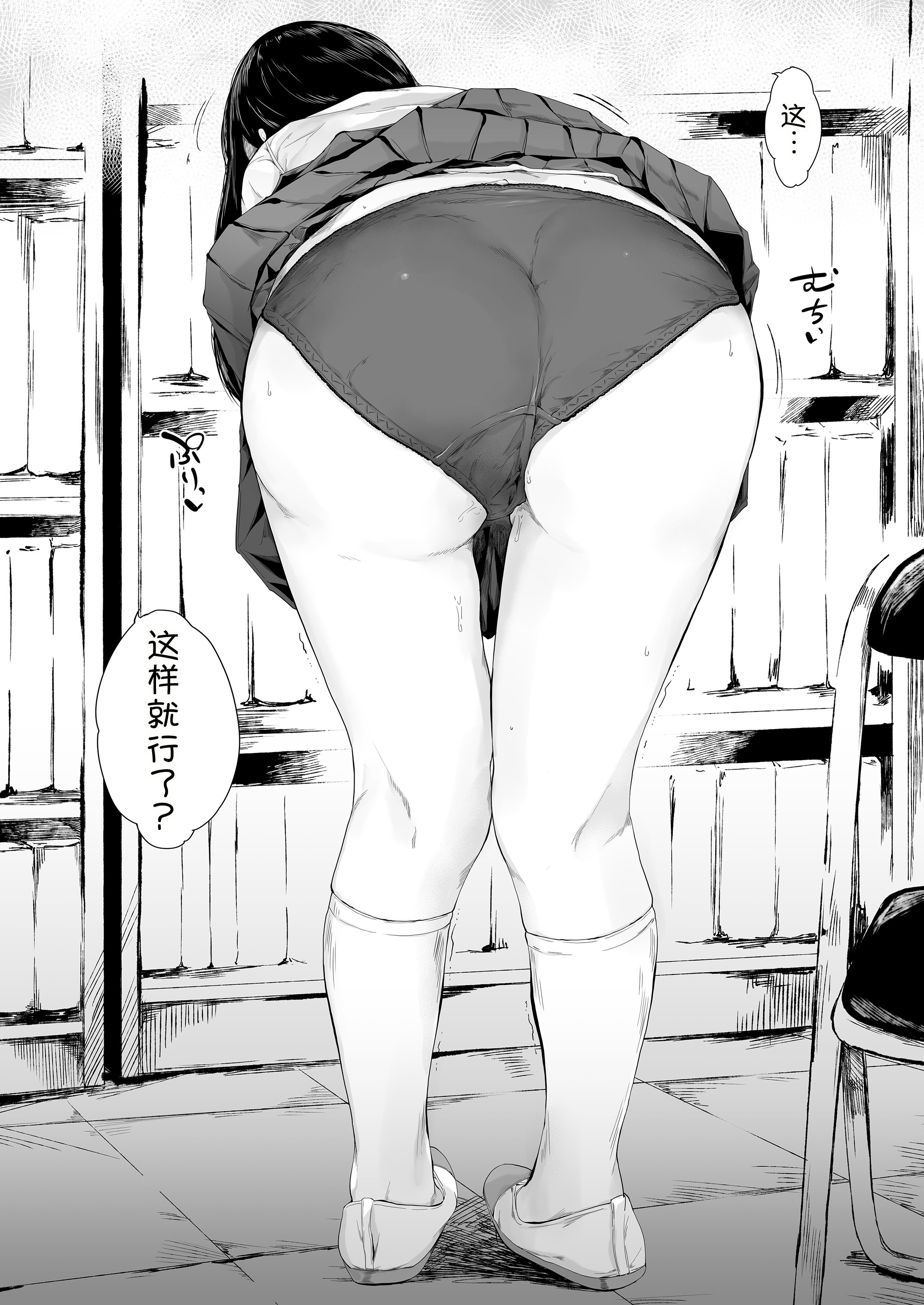 40