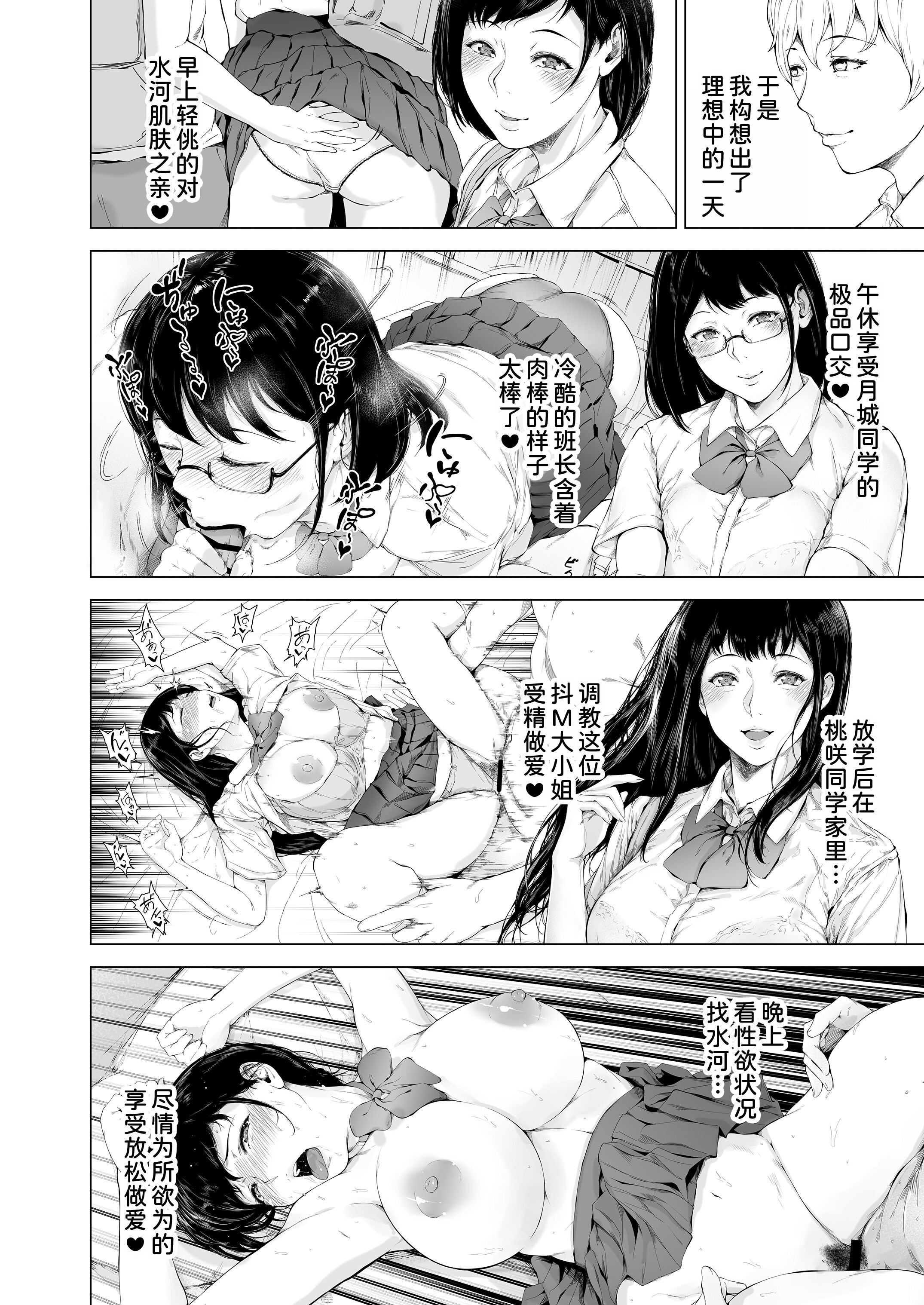 46