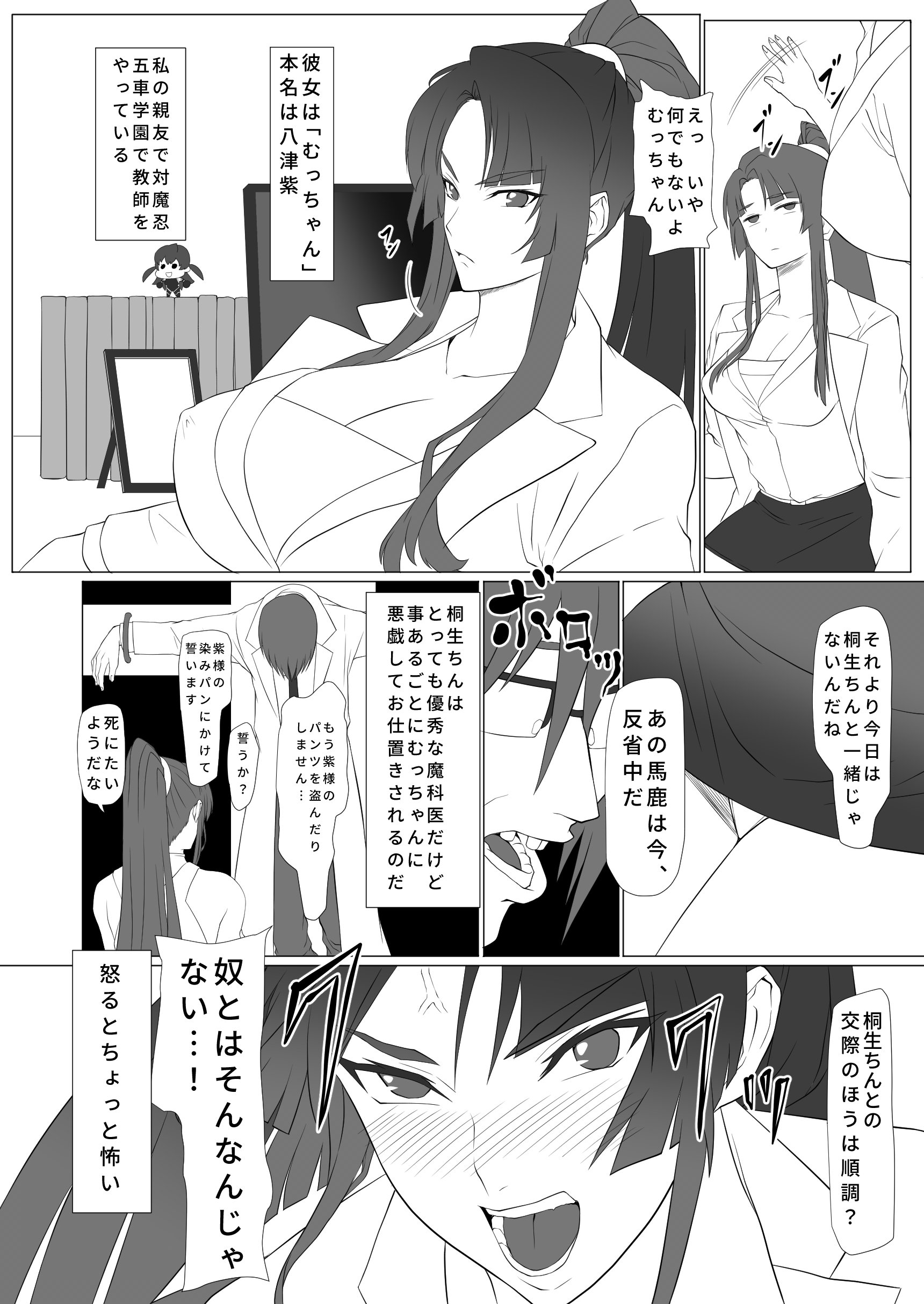 07