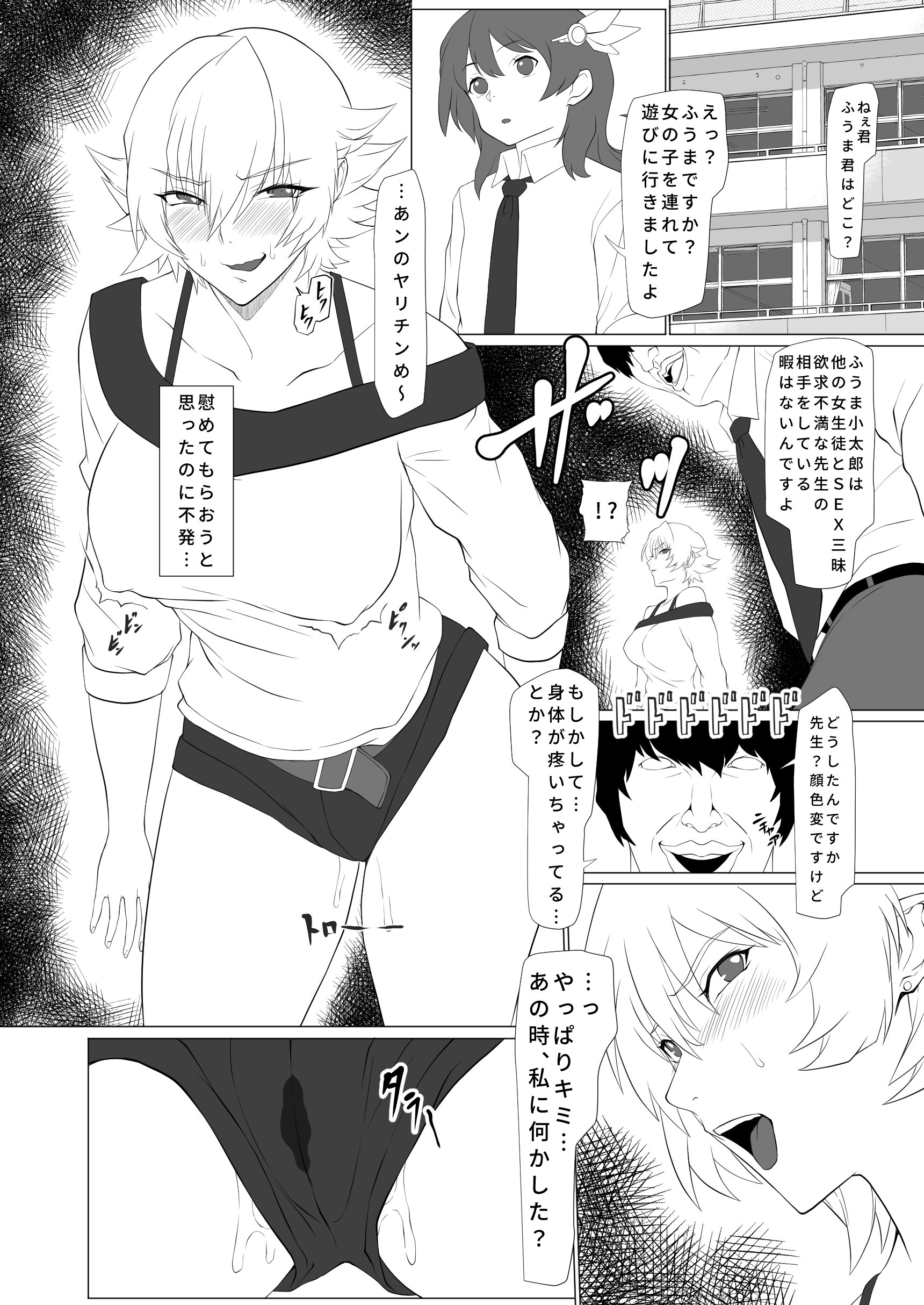 09