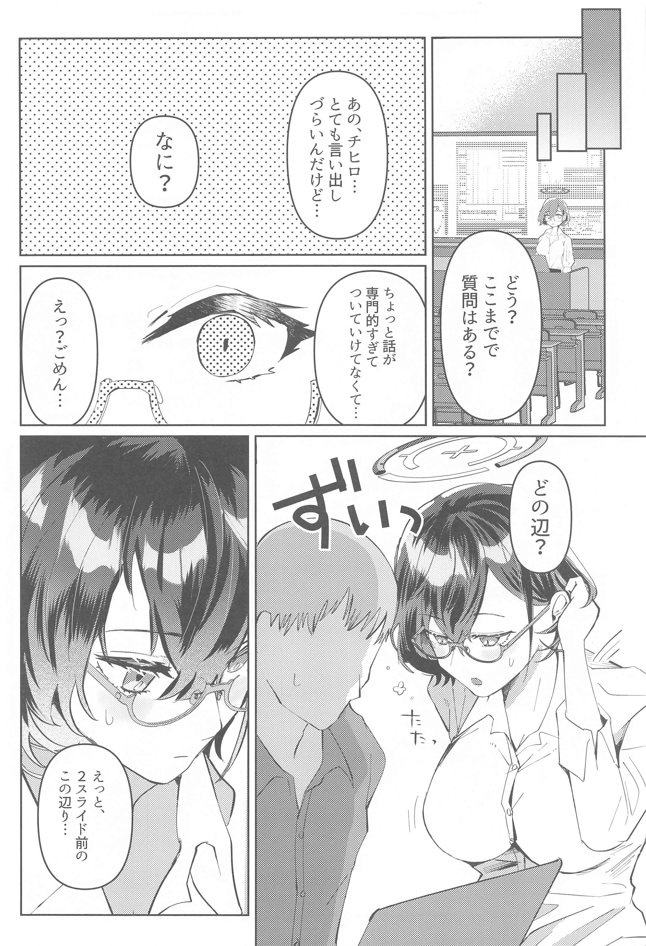 05