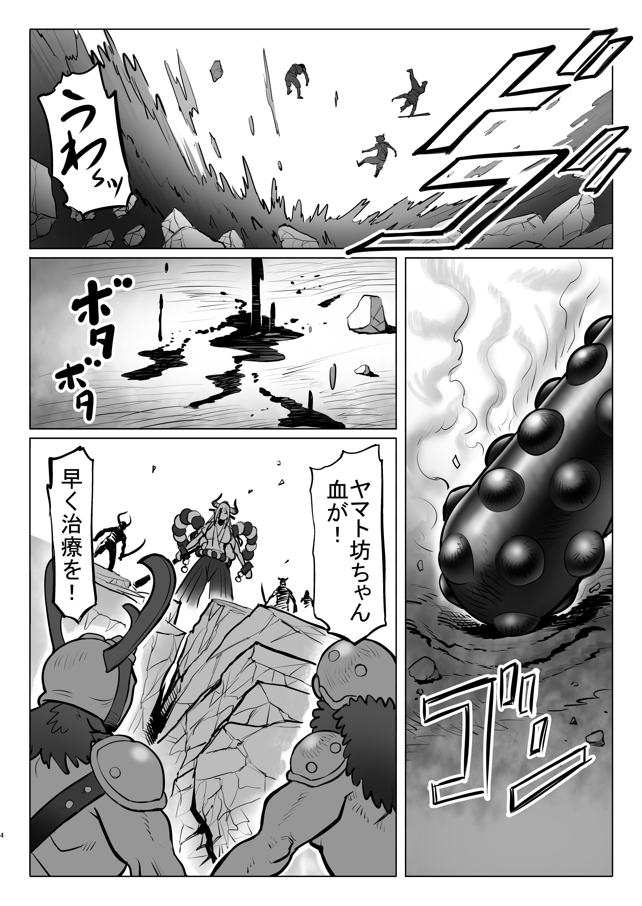 04