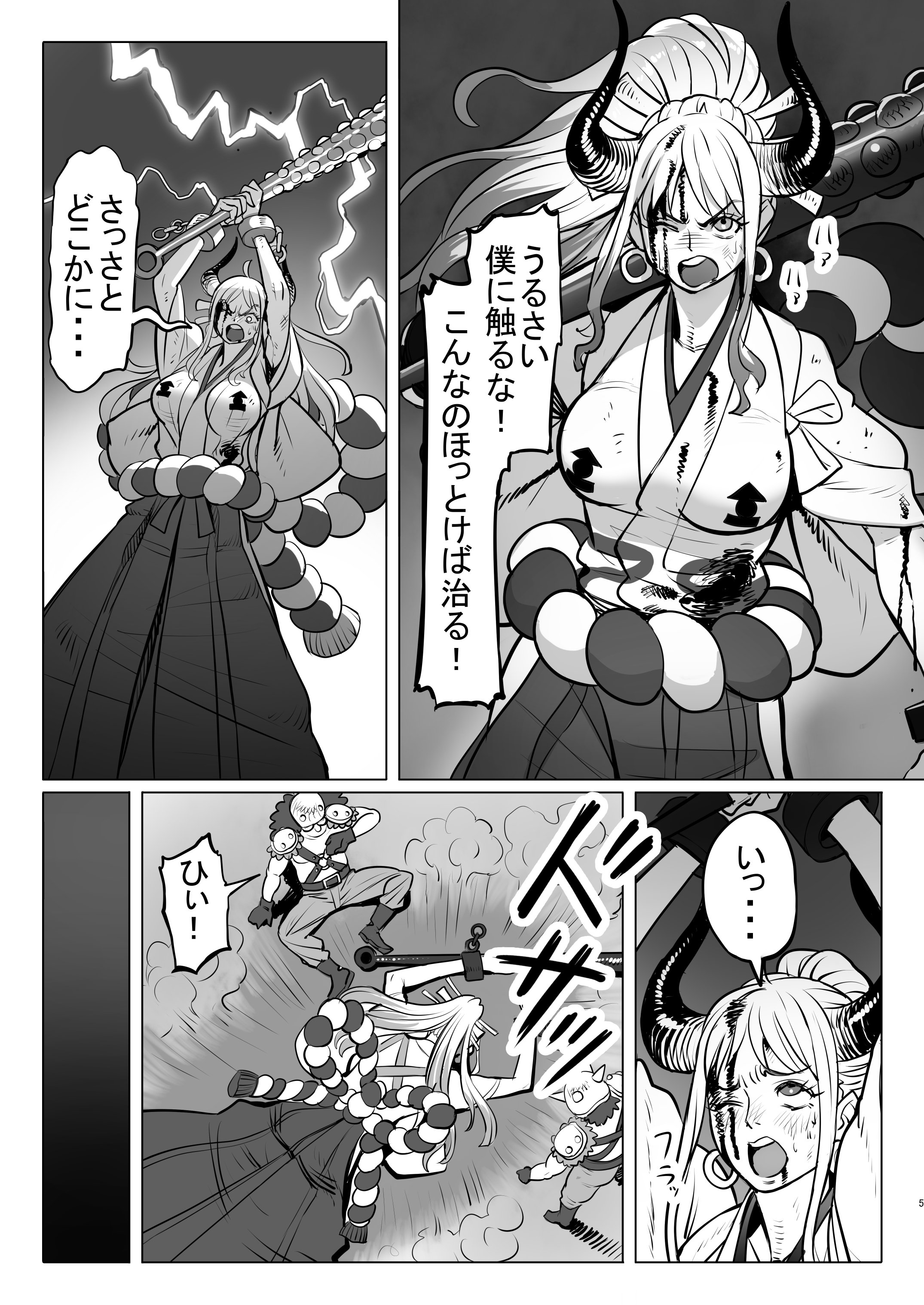 05
