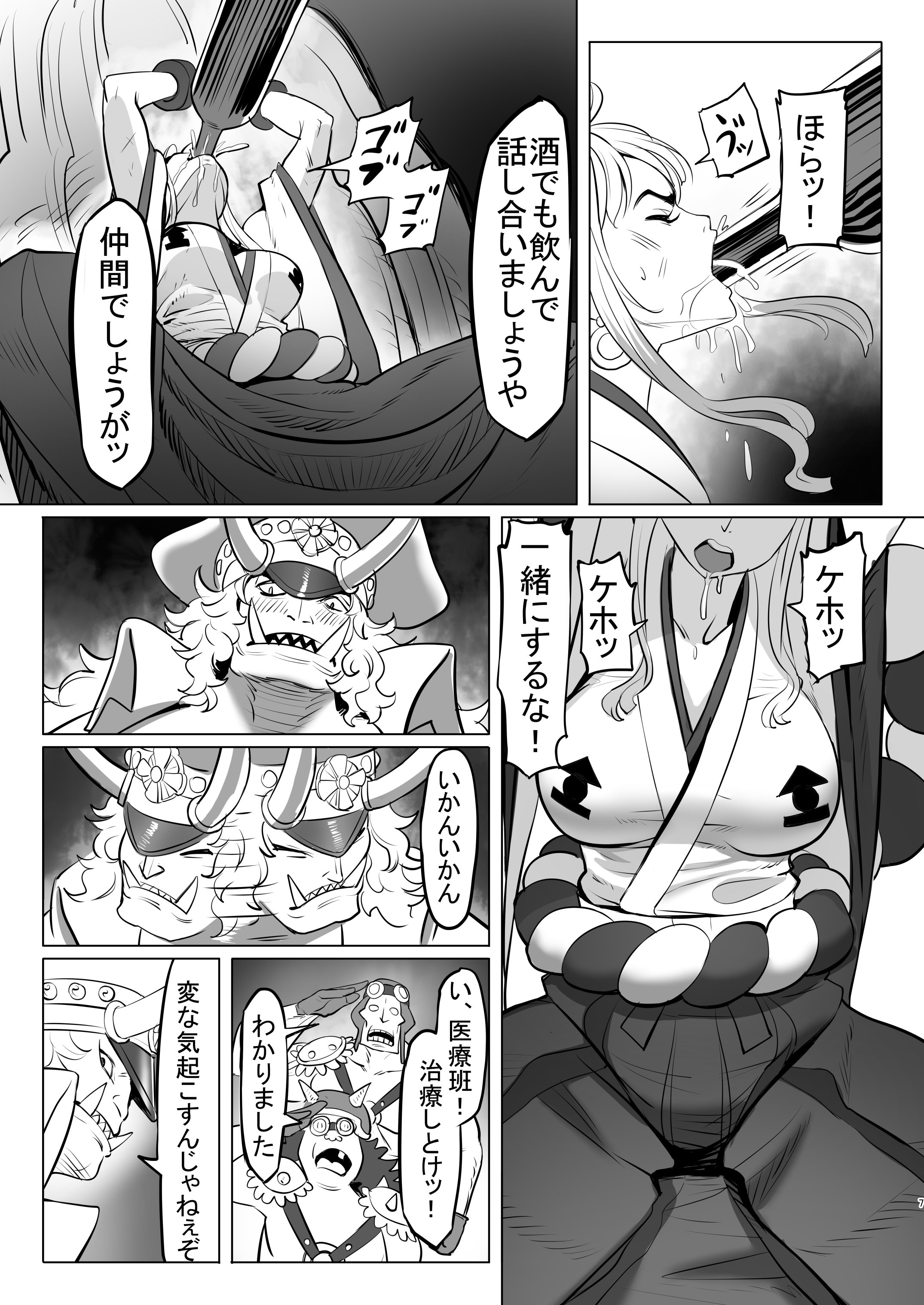 07