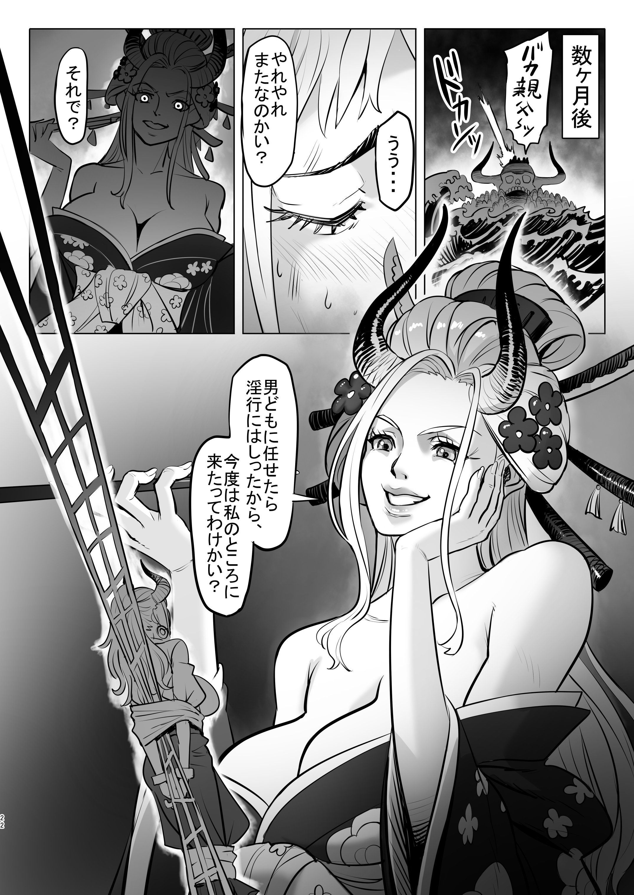 22