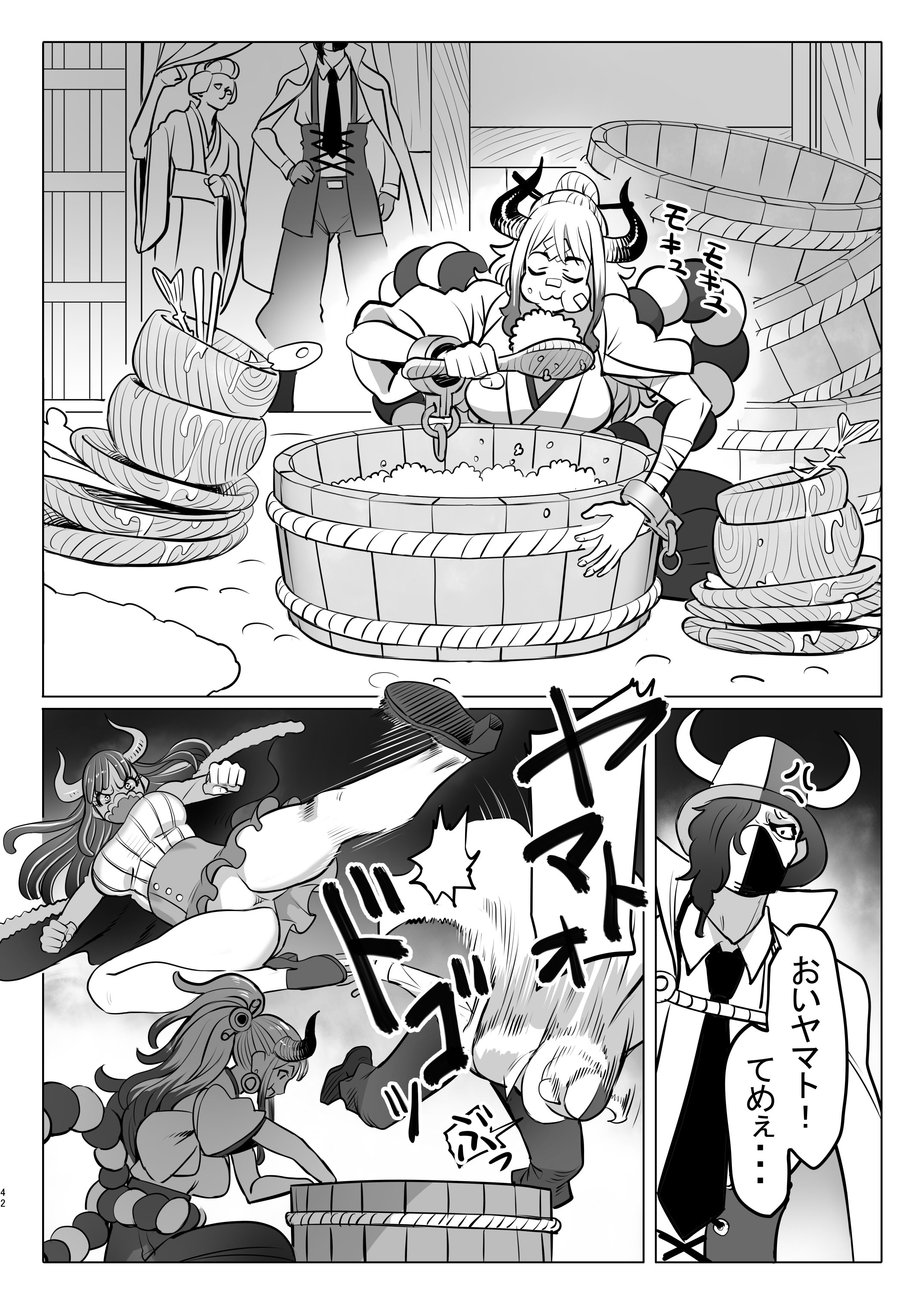 42