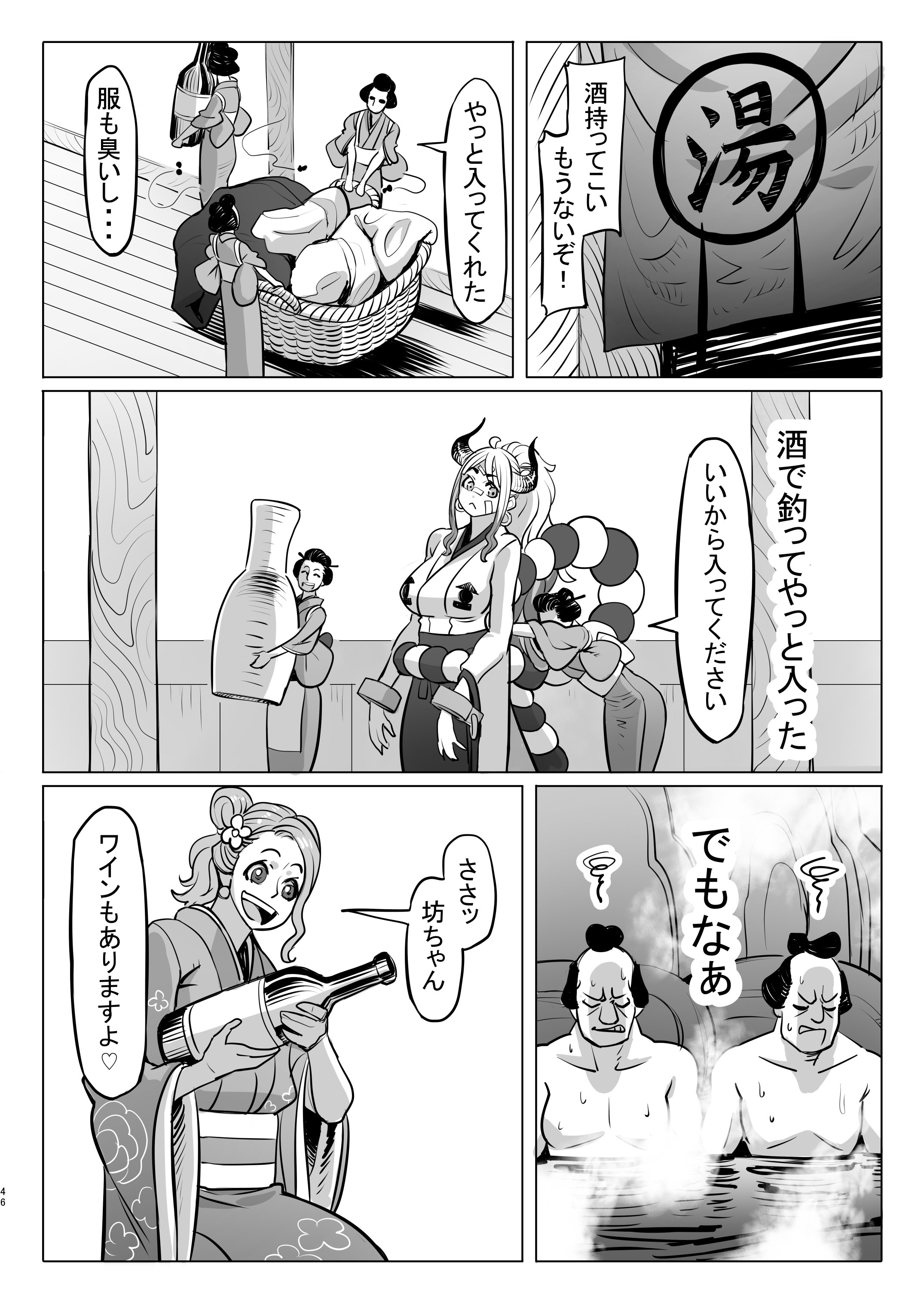 46