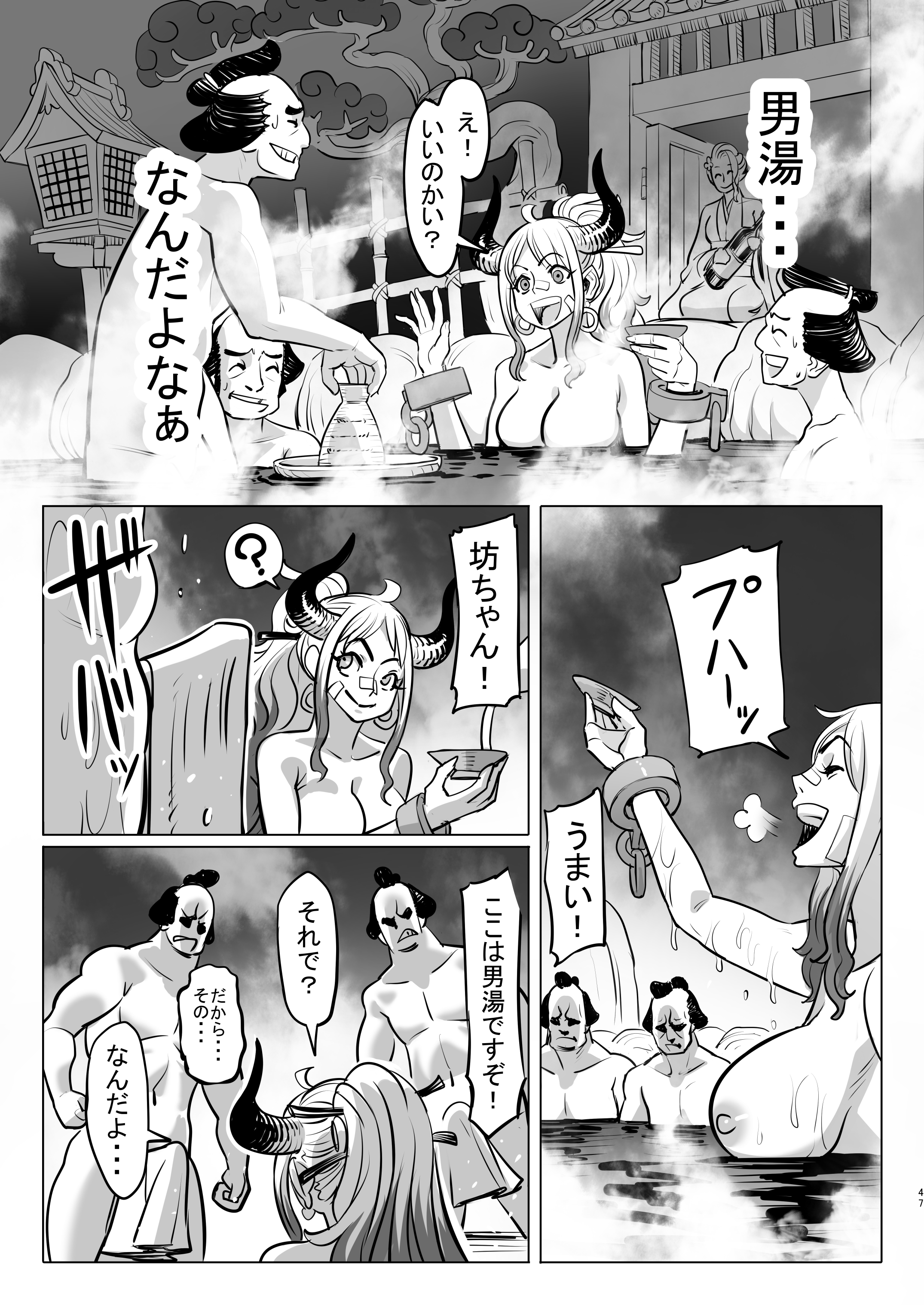 47