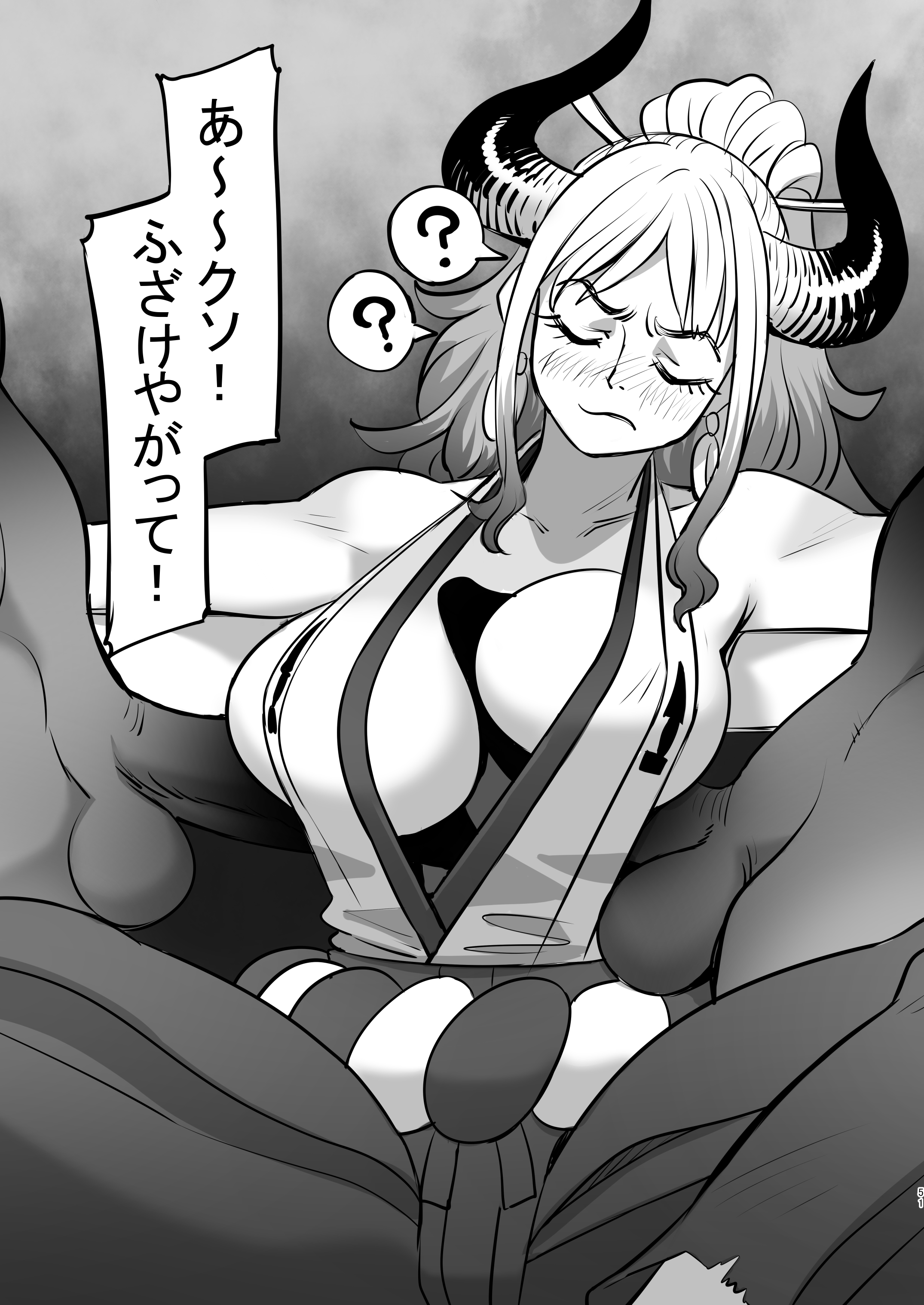 51