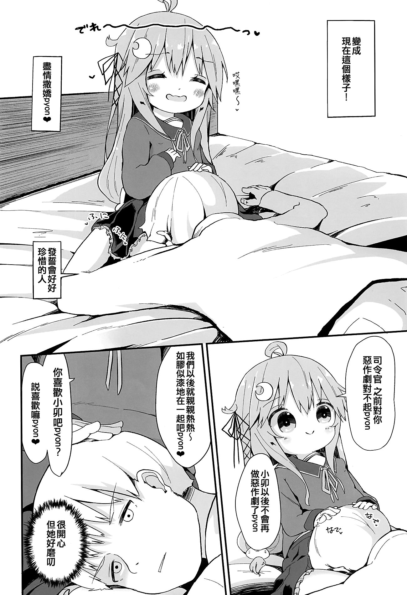 04