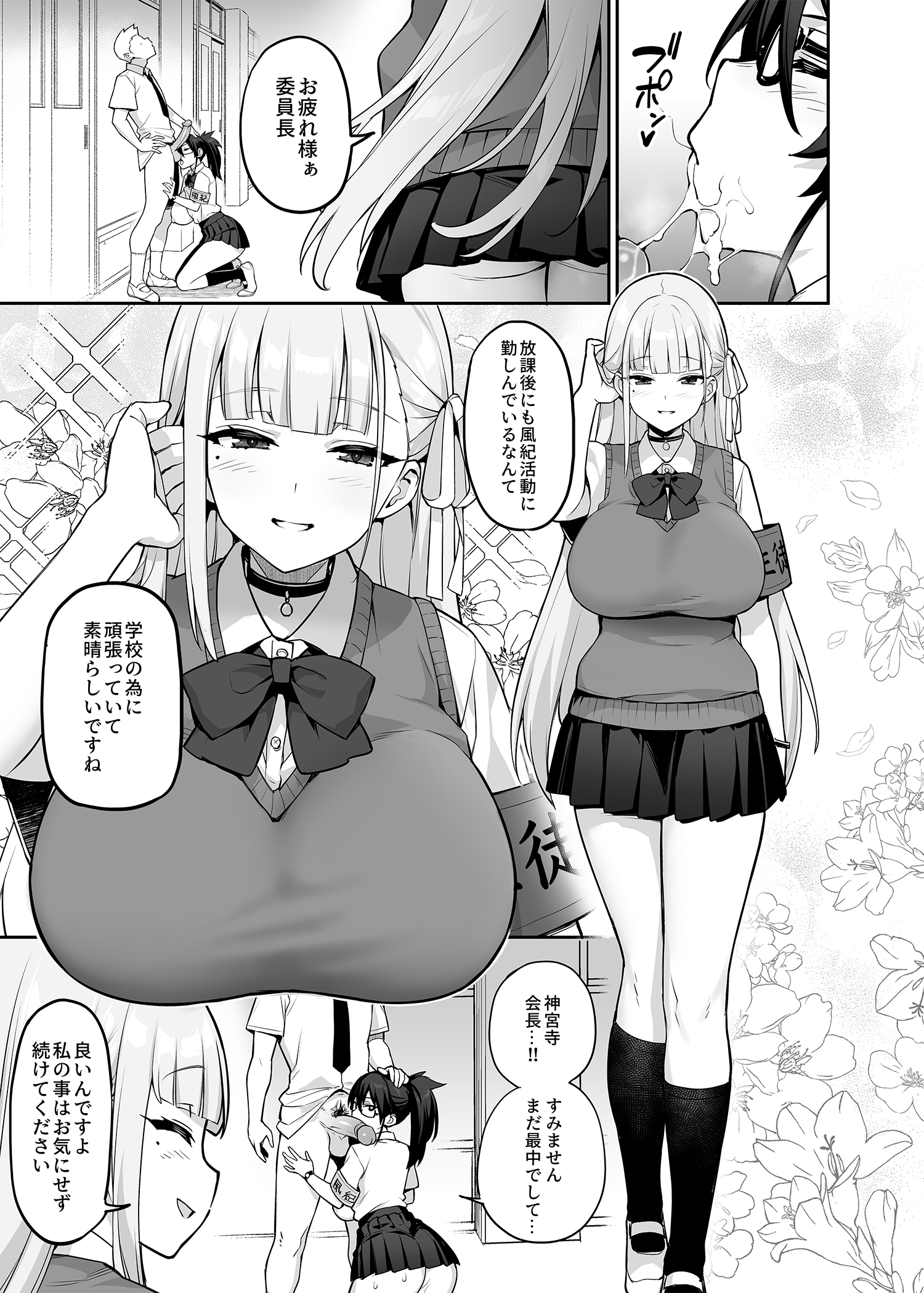 04