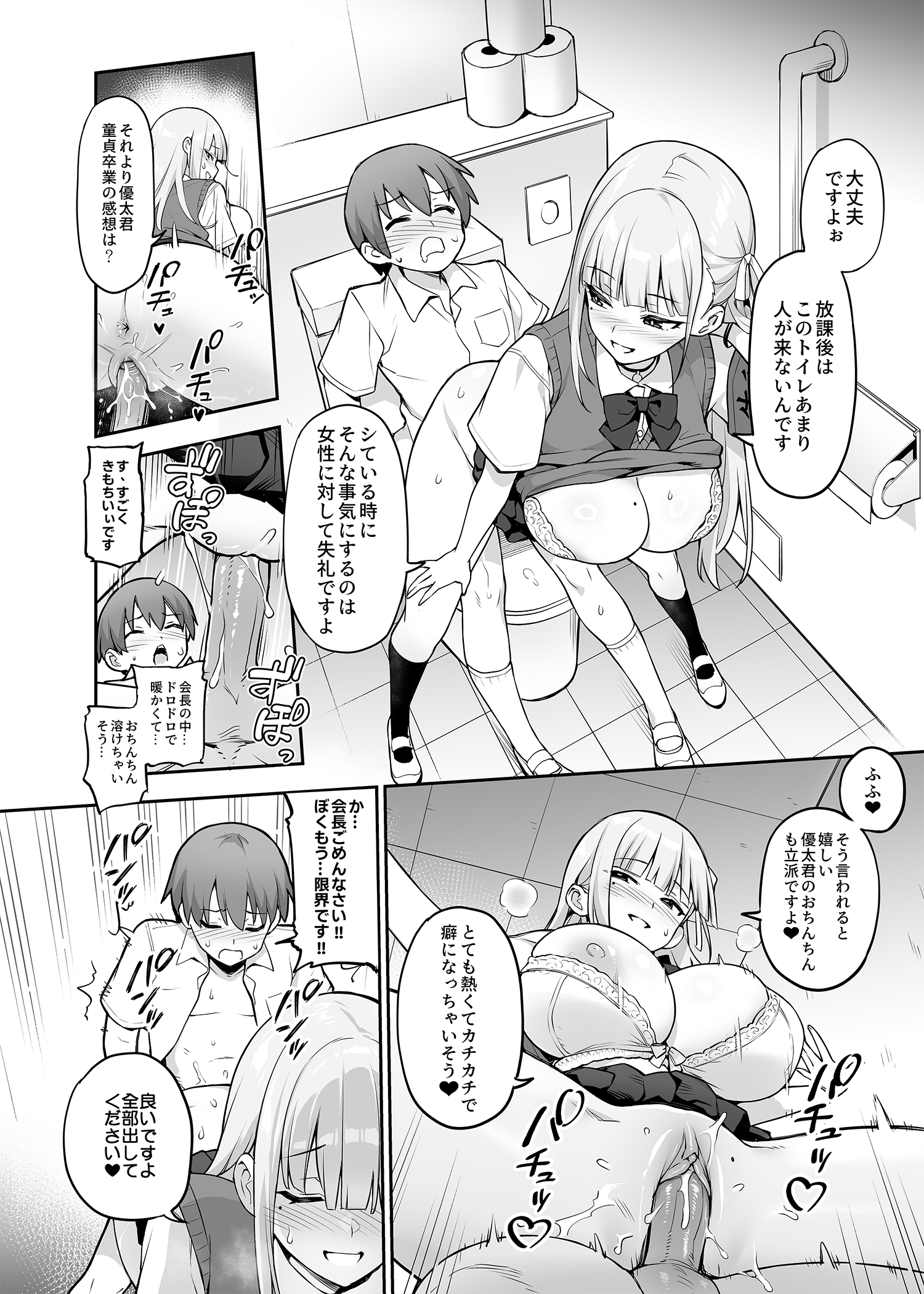 09