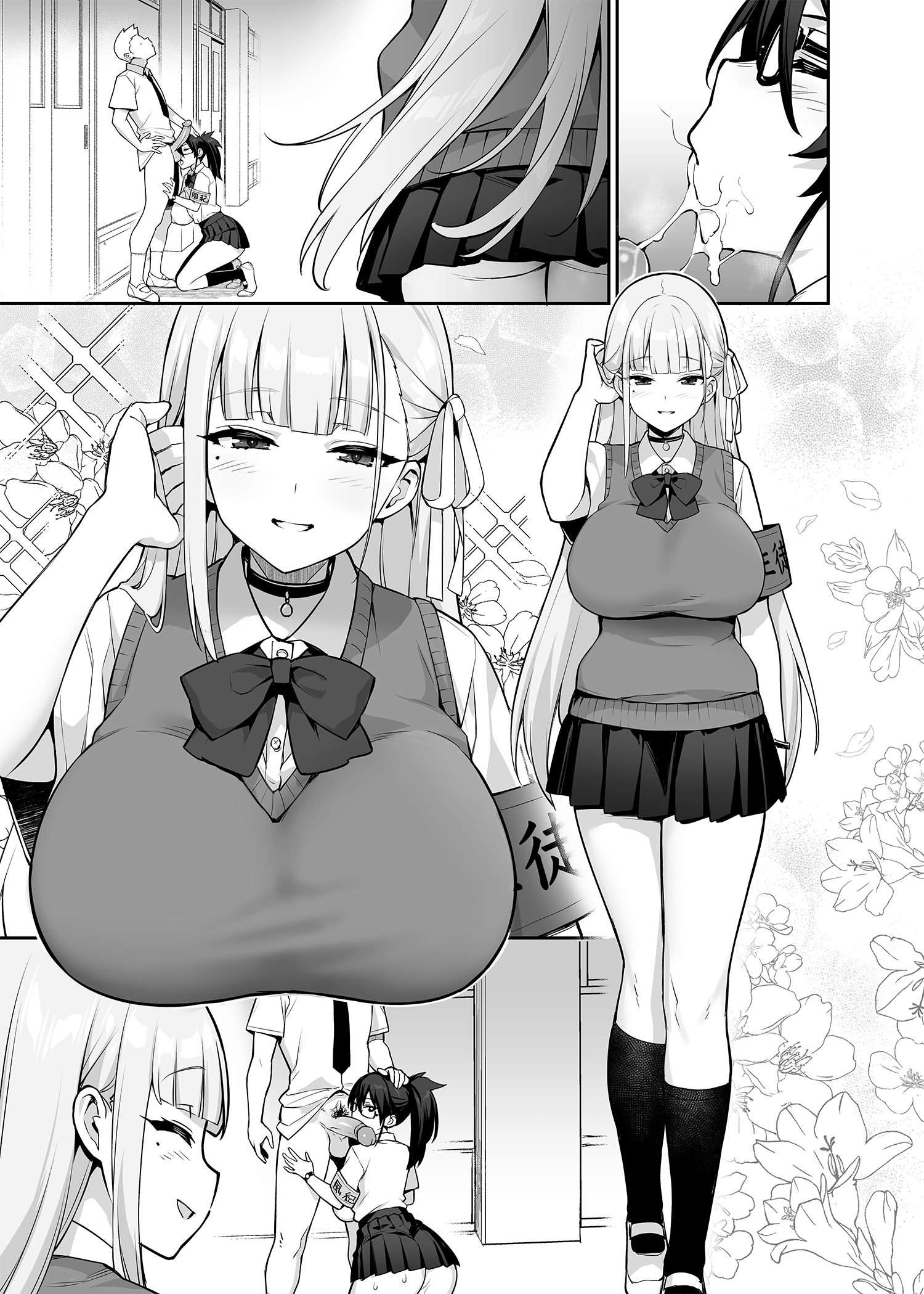 26