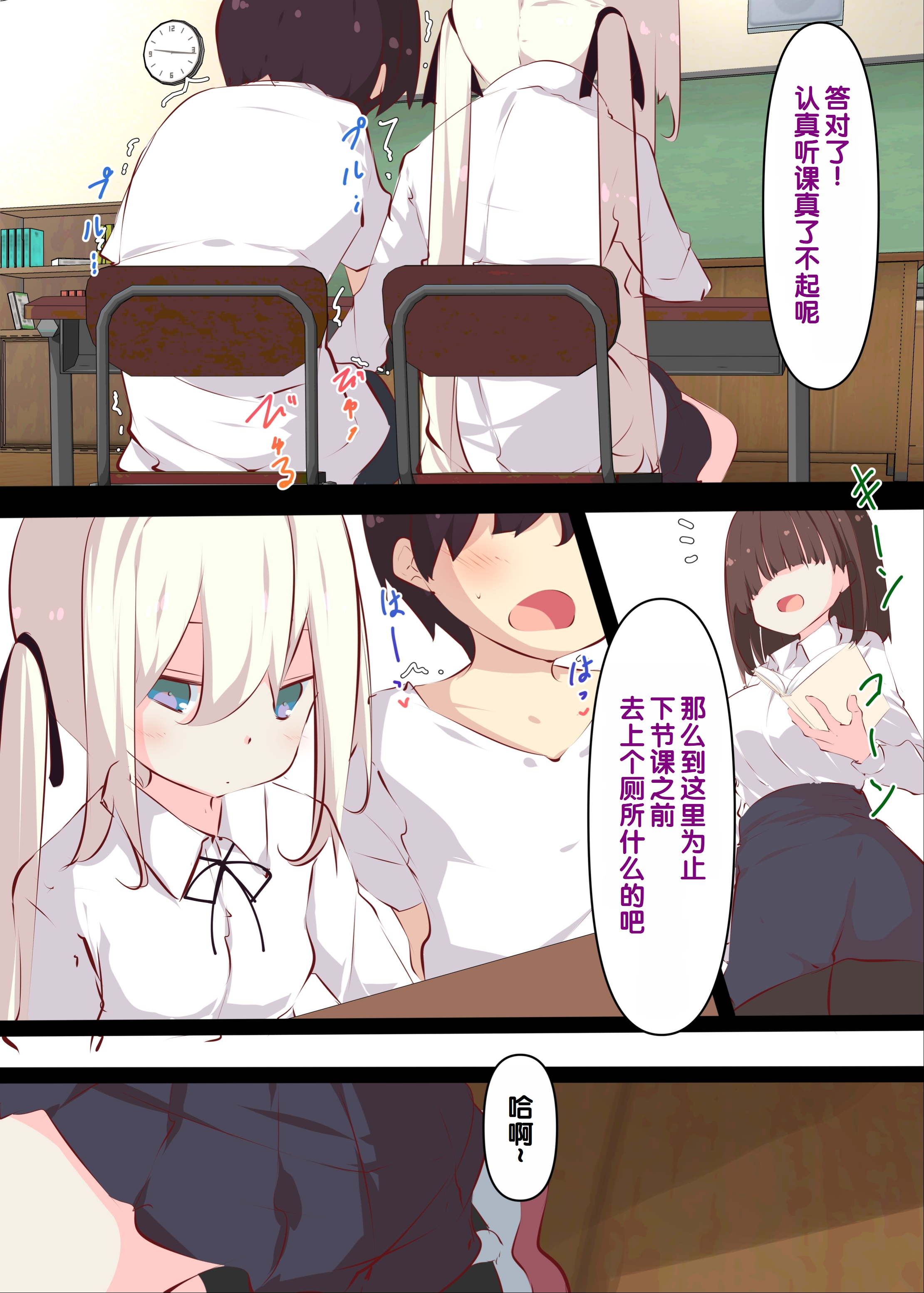 020