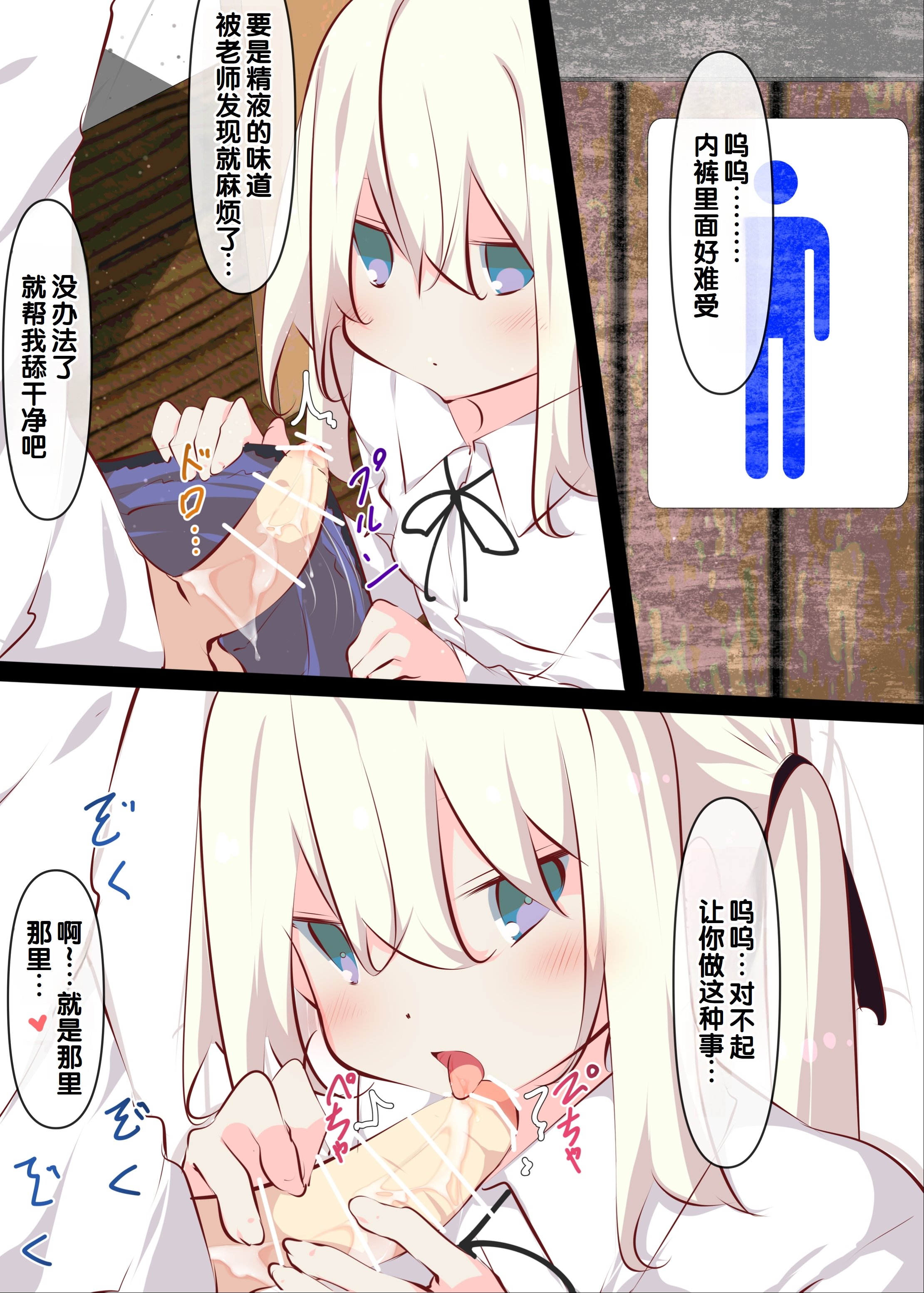 021