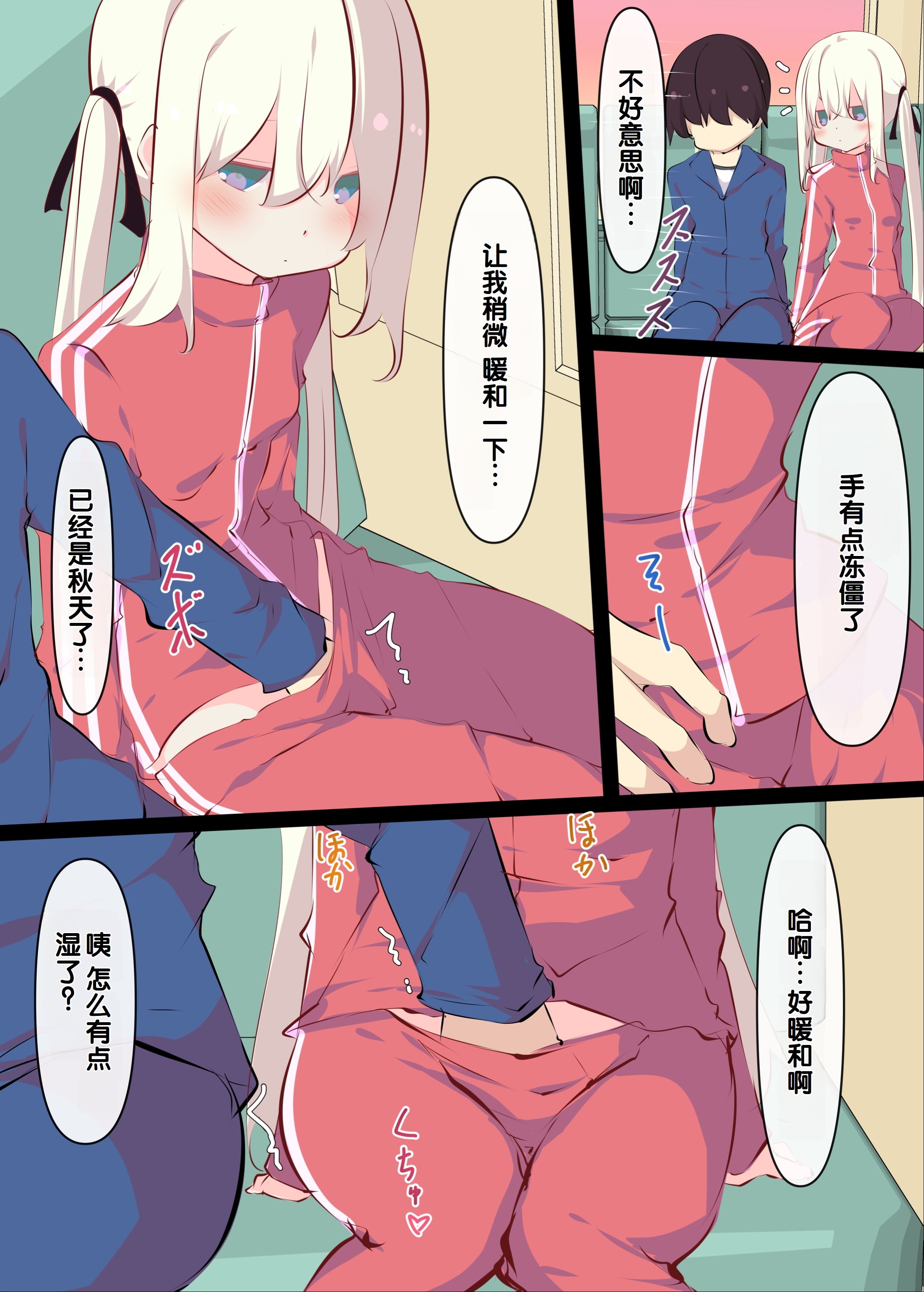 054